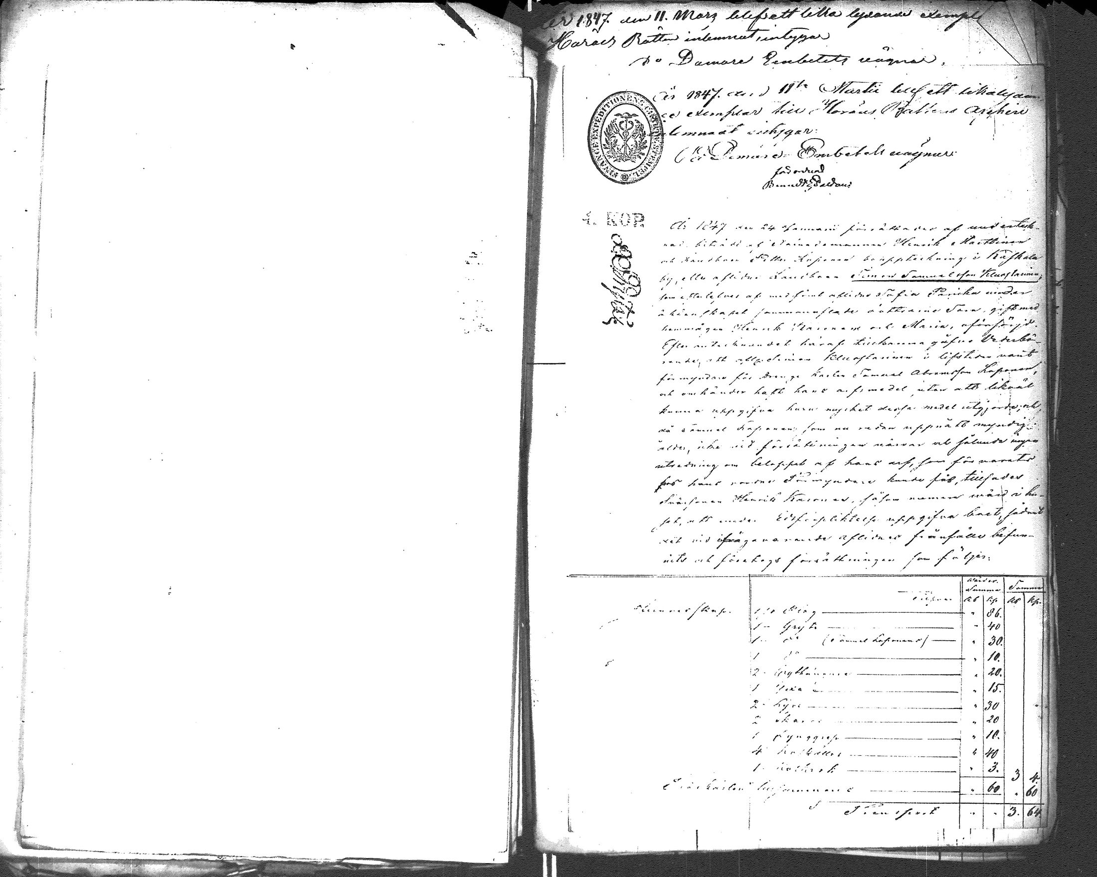 [ kuvat/226.jpg ]