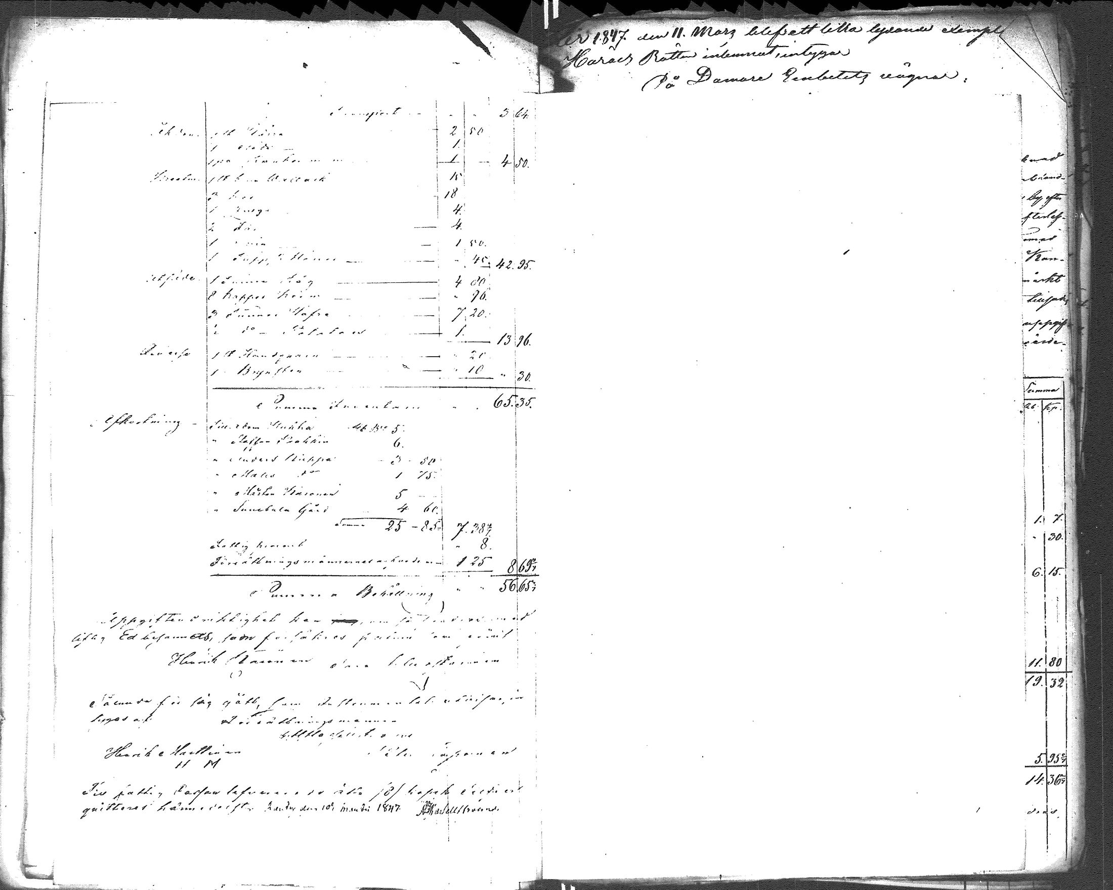 [ kuvat/227.jpg ]