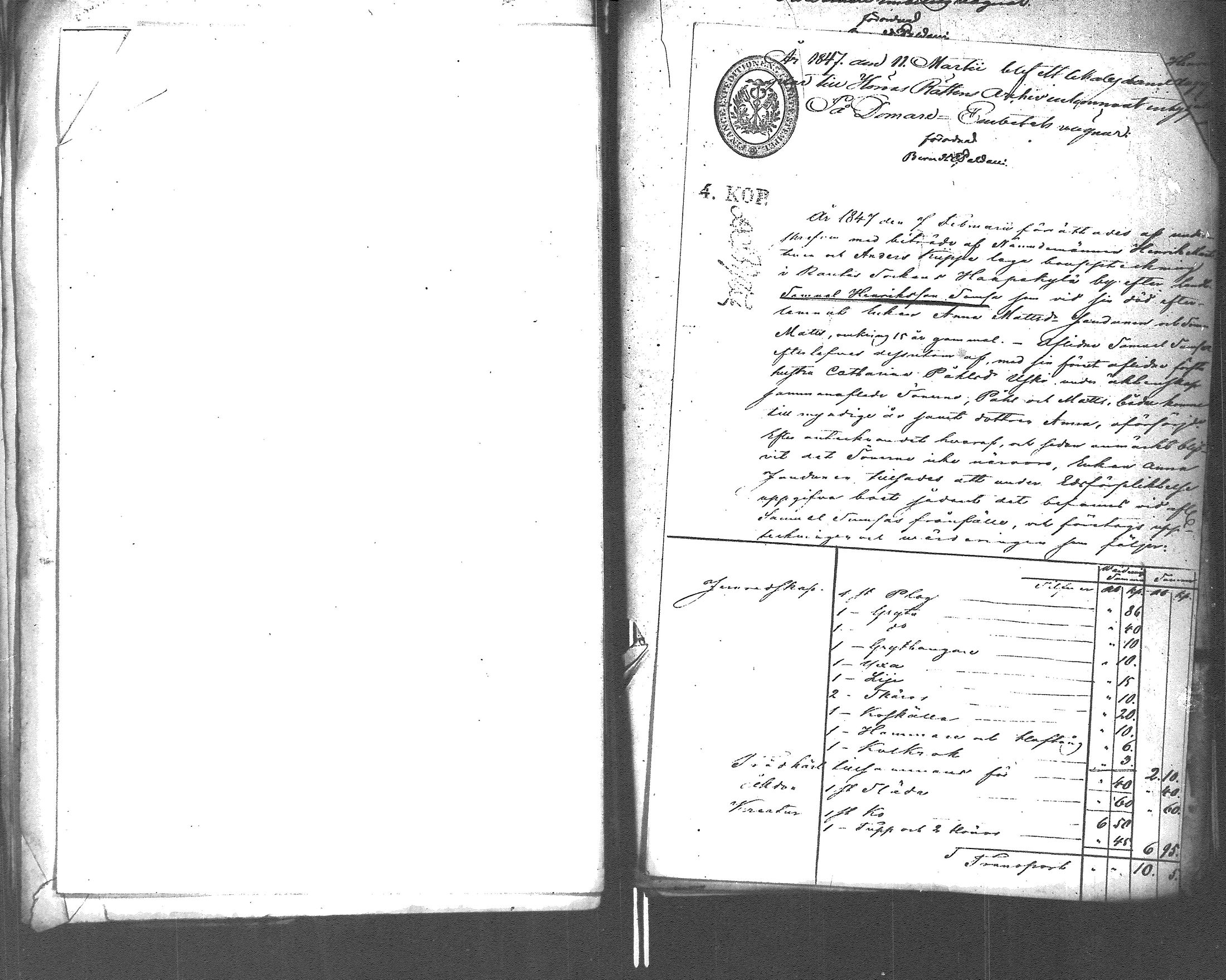[ kuvat/247.jpg ]