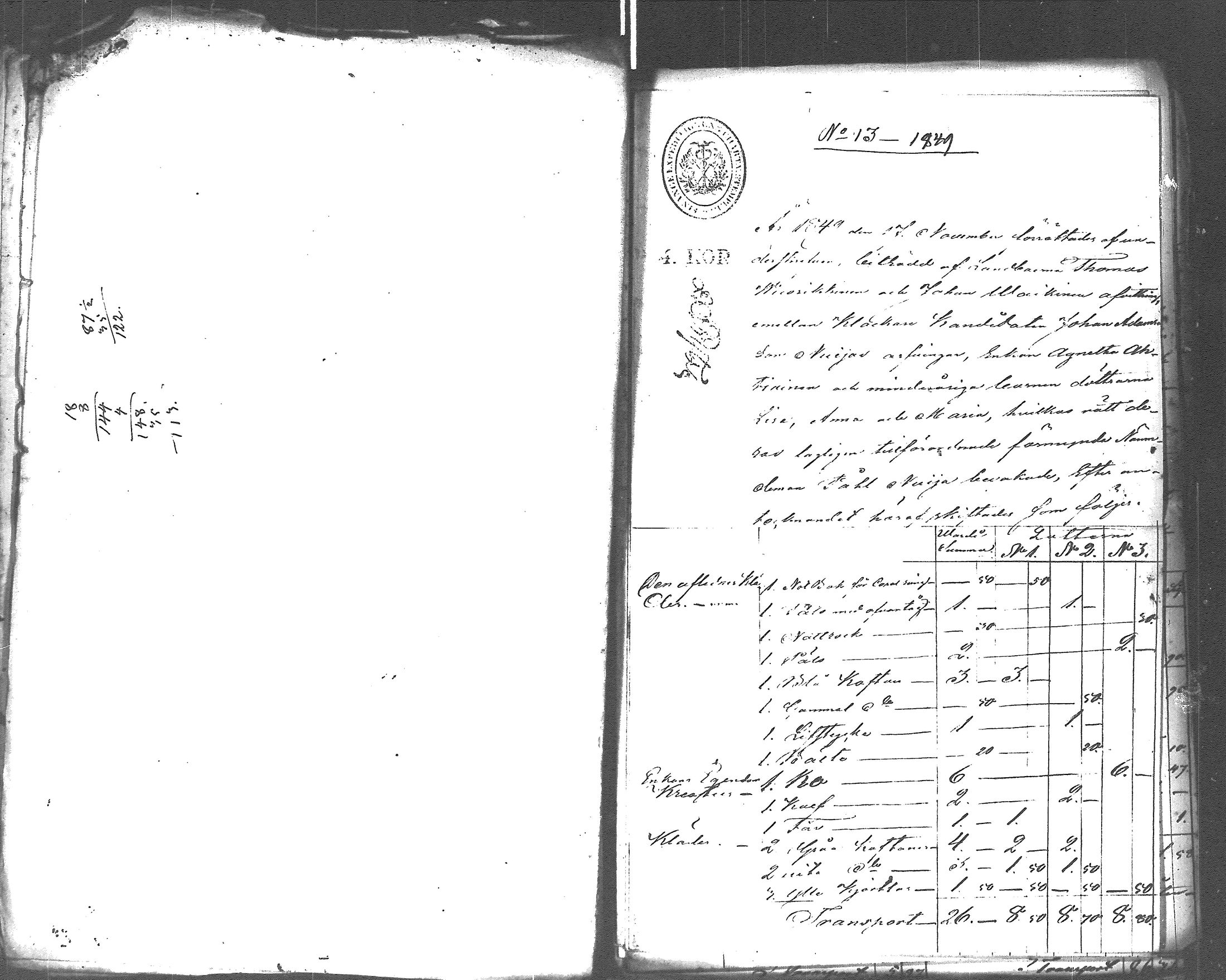[ kuvat/342.jpg ]