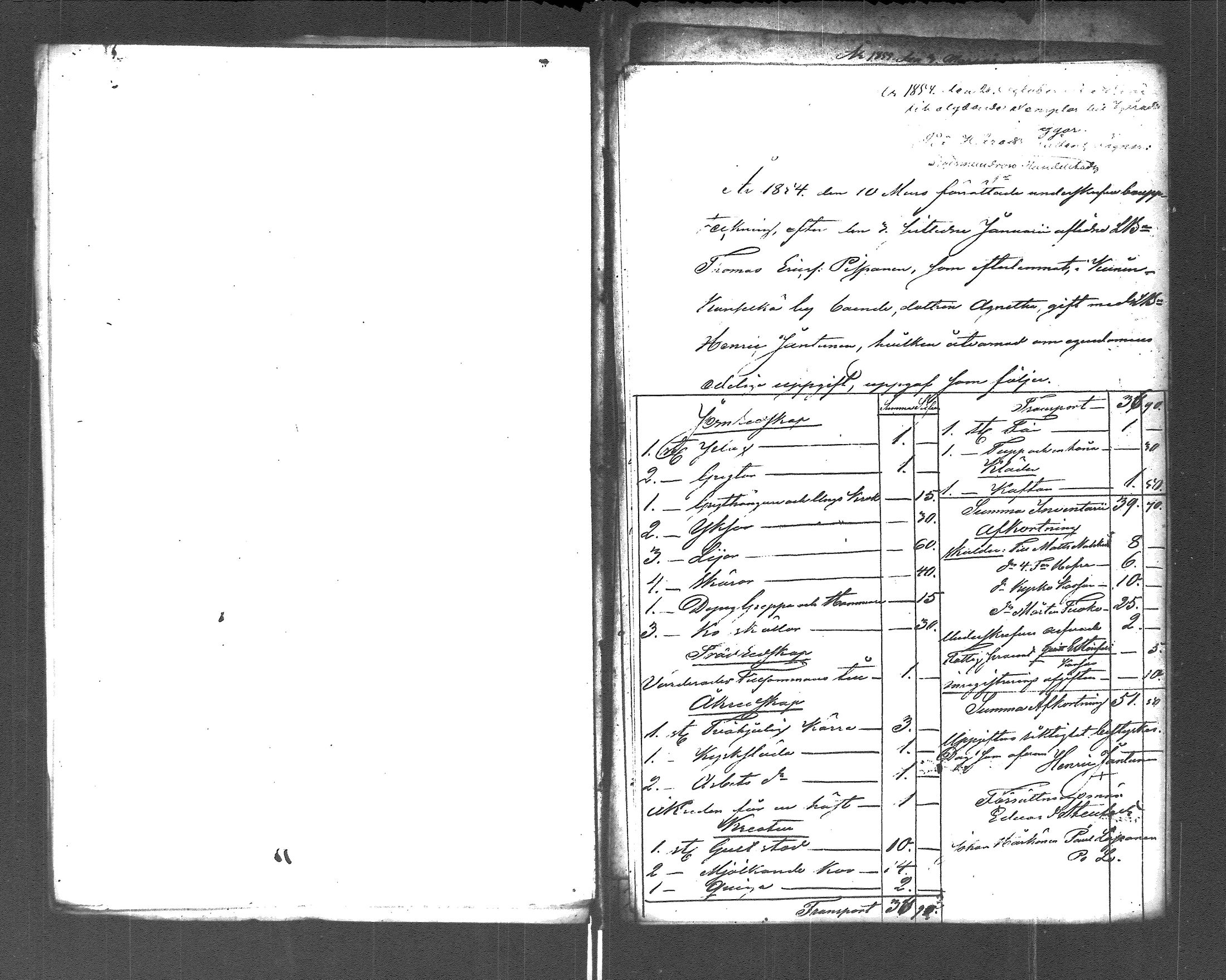 [ kuvat/105.jpg ]