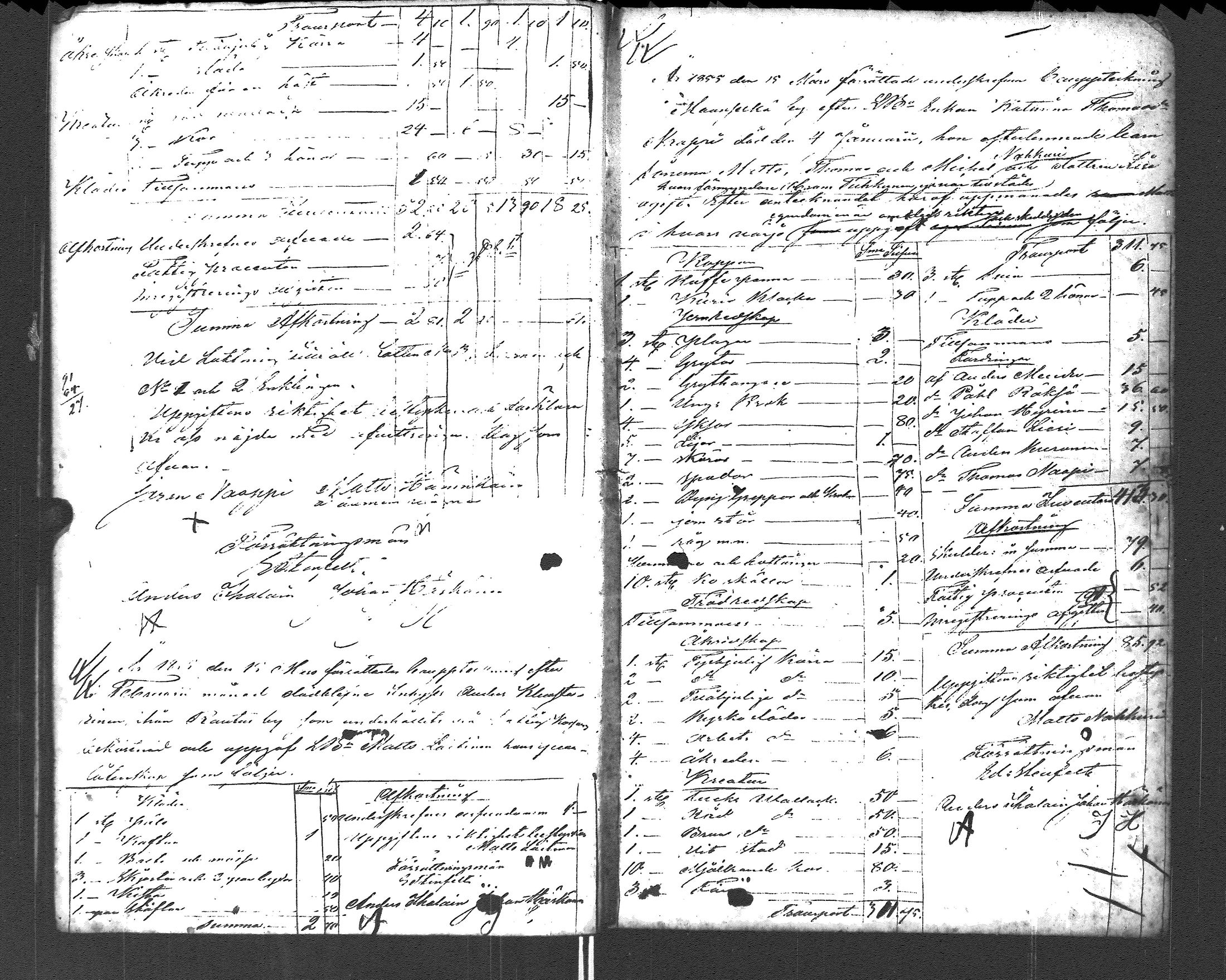 [ kuvat/123.jpg ]