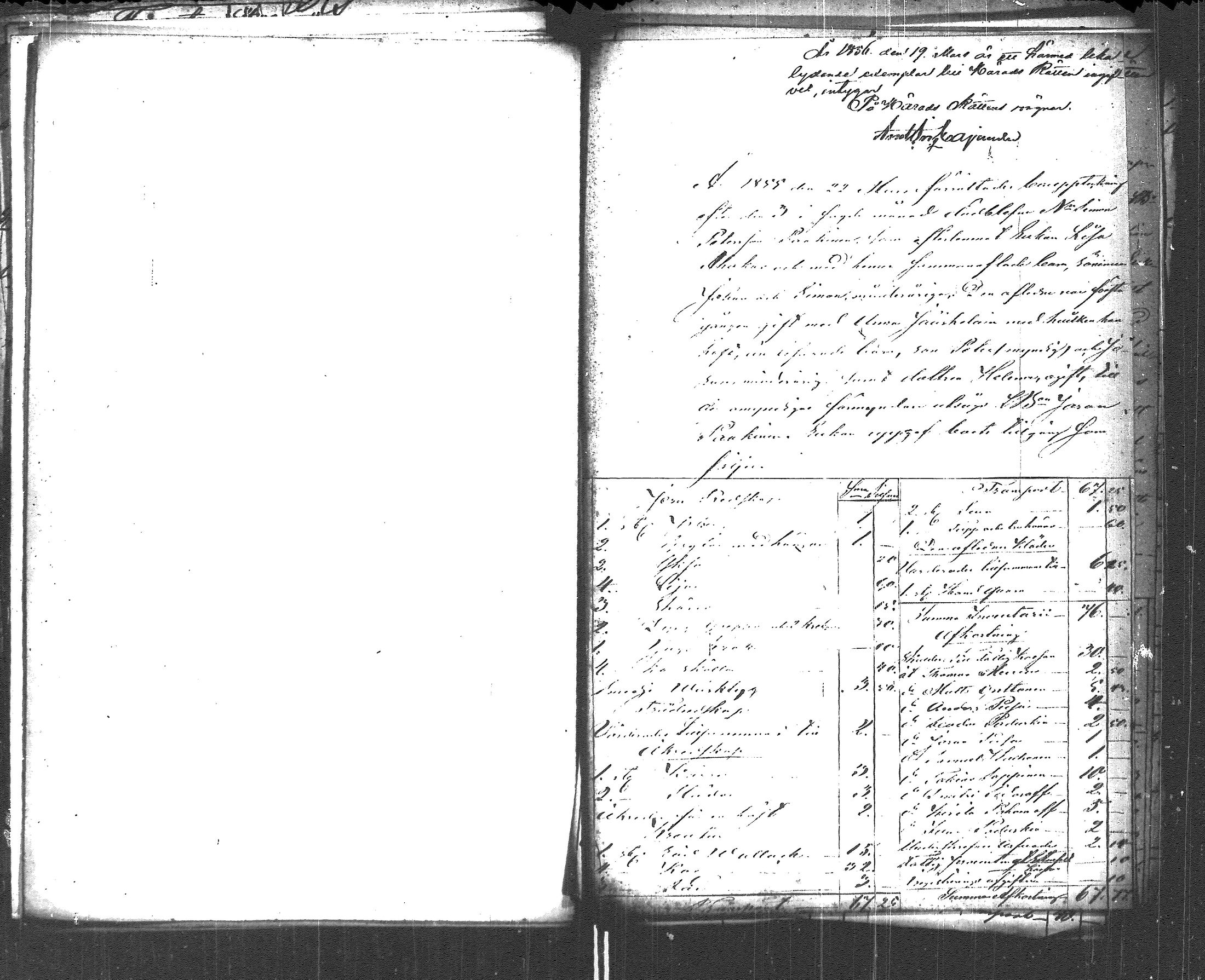 [ kuvat/174.jpg ]