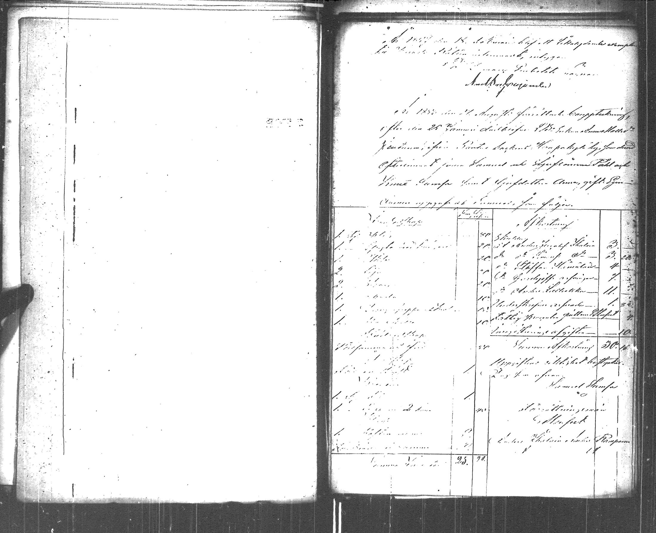 [ kuvat/203.jpg ]