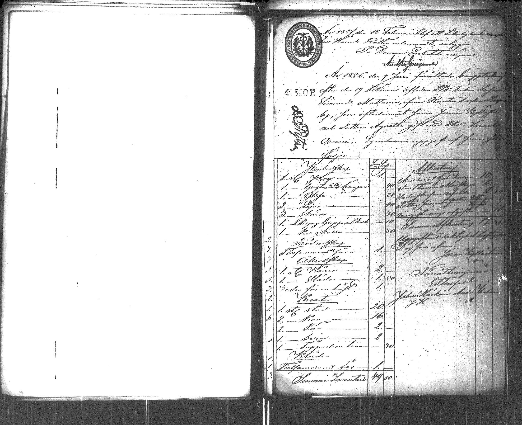 [ kuvat/204.jpg ]