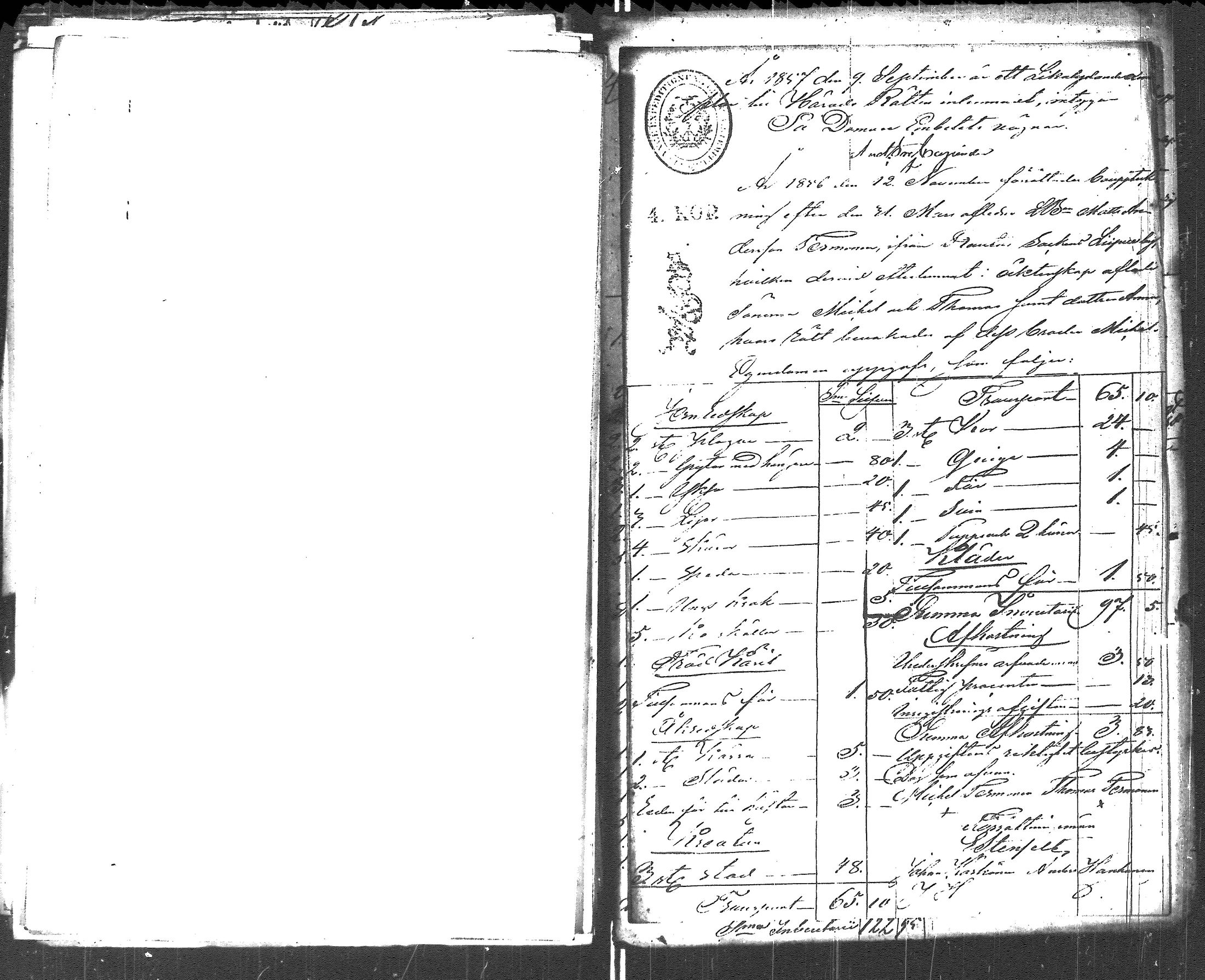[ kuvat/216.jpg ]