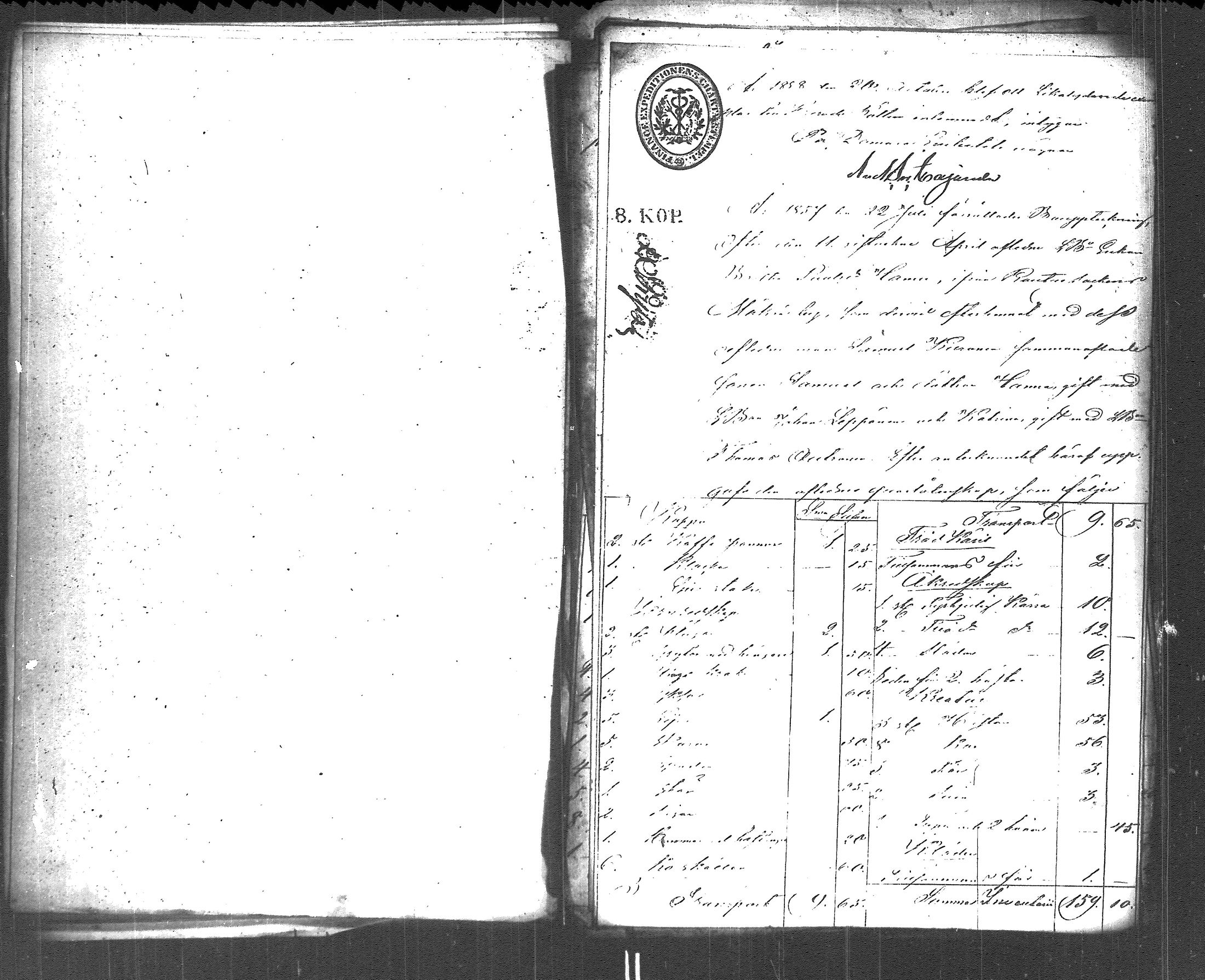 [ kuvat/261.jpg ]