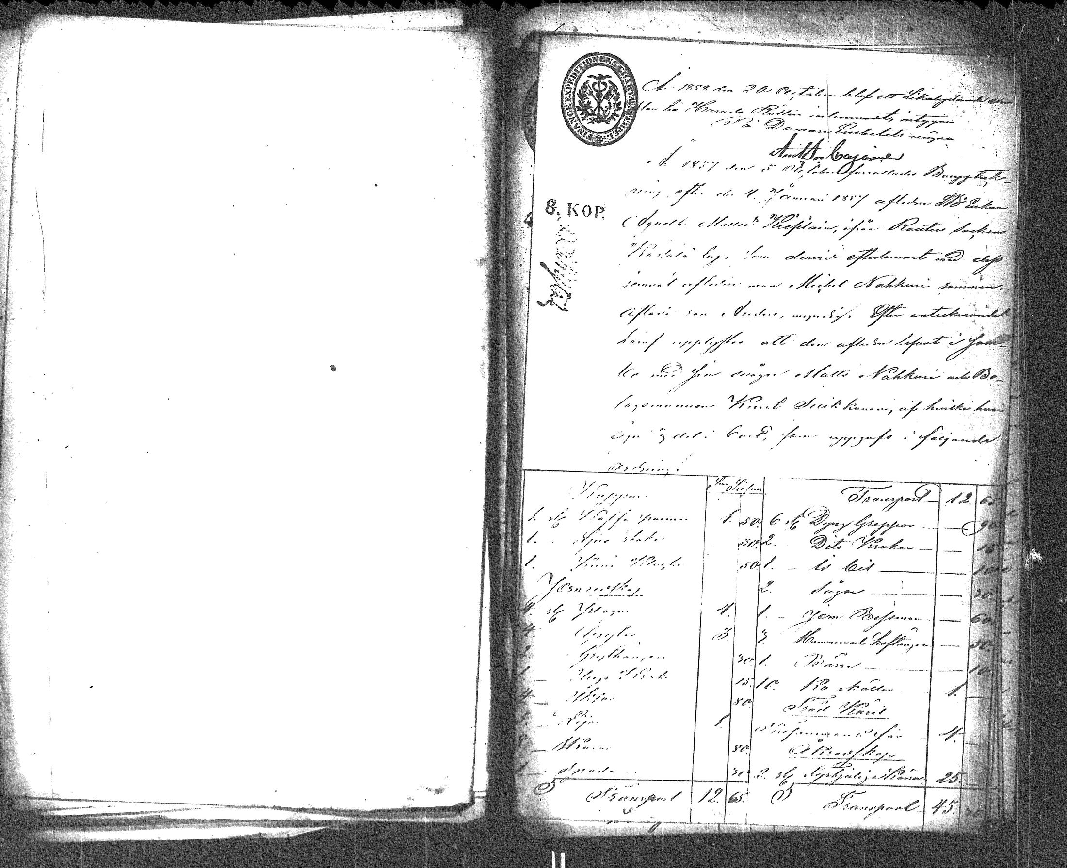 [ kuvat/267.jpg ]