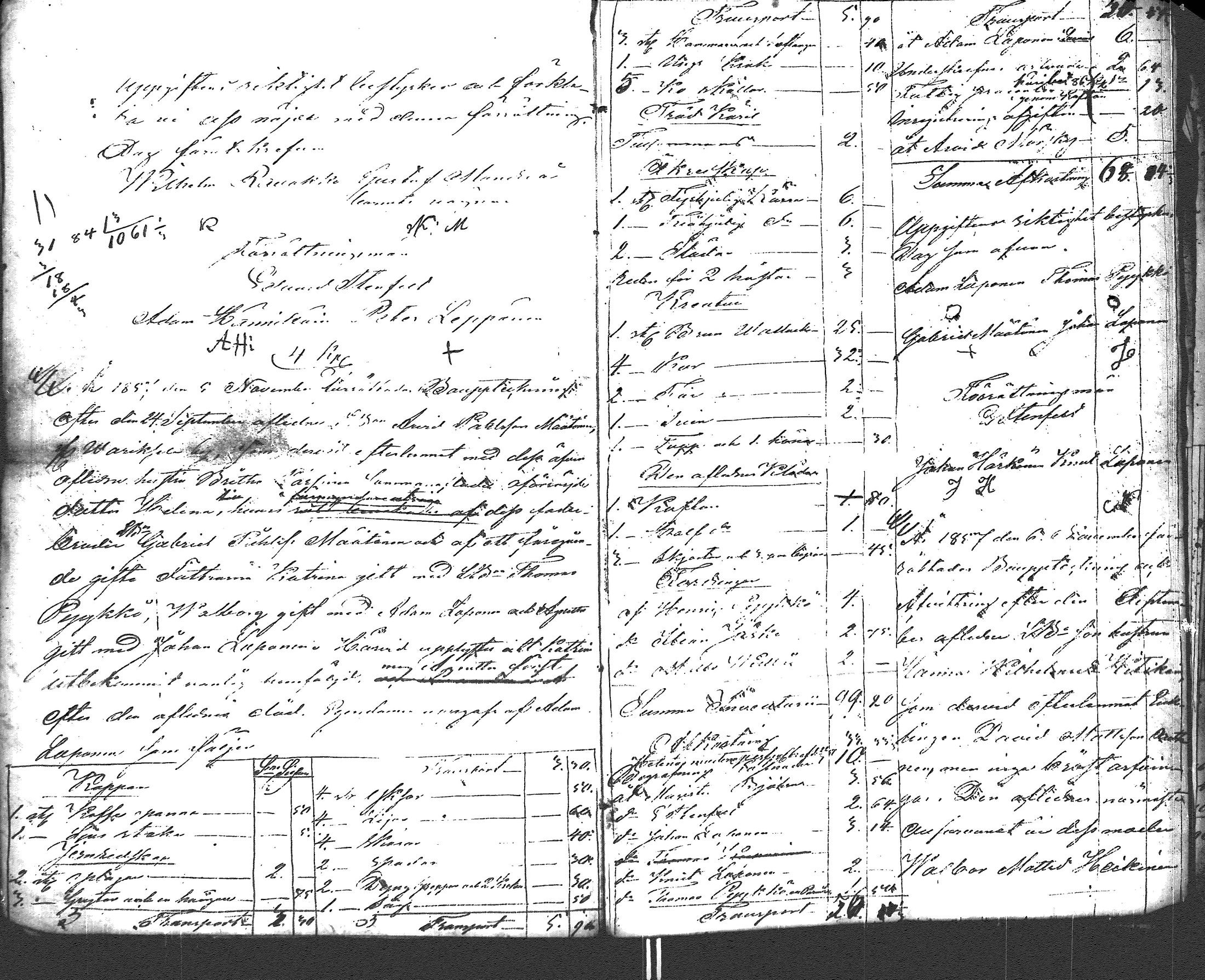 [ kuvat/303.jpg ]