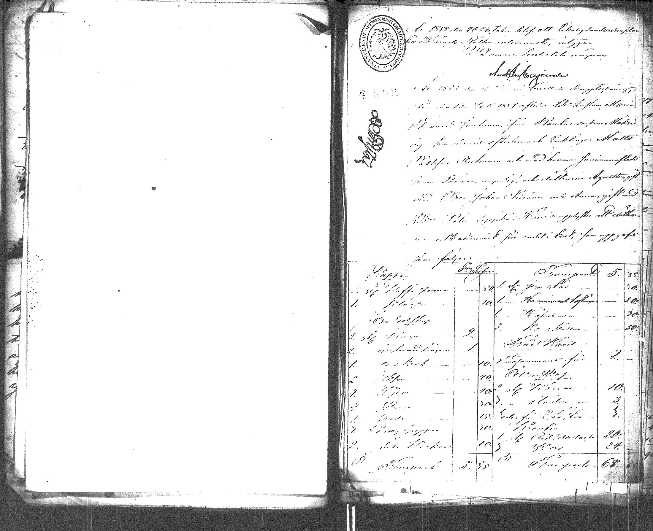 [ kuvat/318.jpg ]