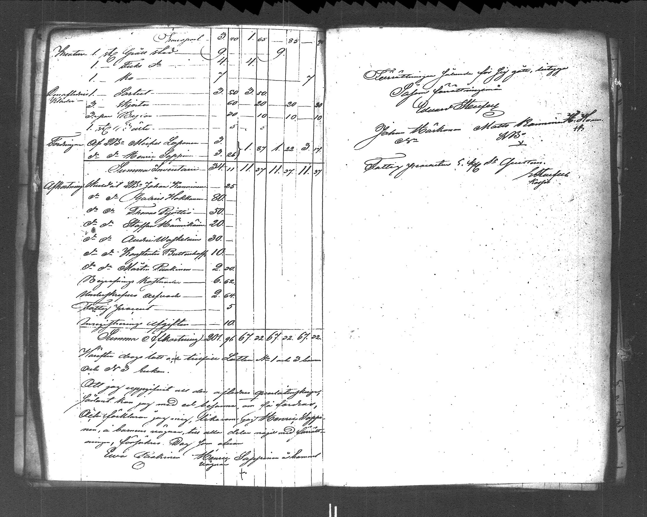 [ kuvat/184.jpg ]