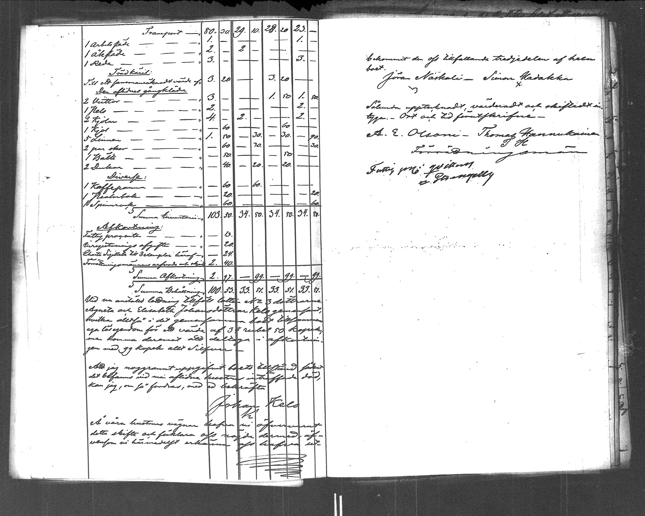 [ kuvat/194.jpg ]