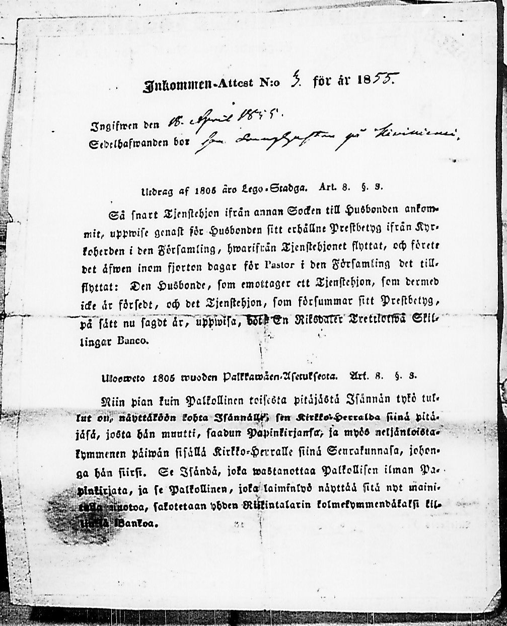 [ kuvat/438.jpg ]