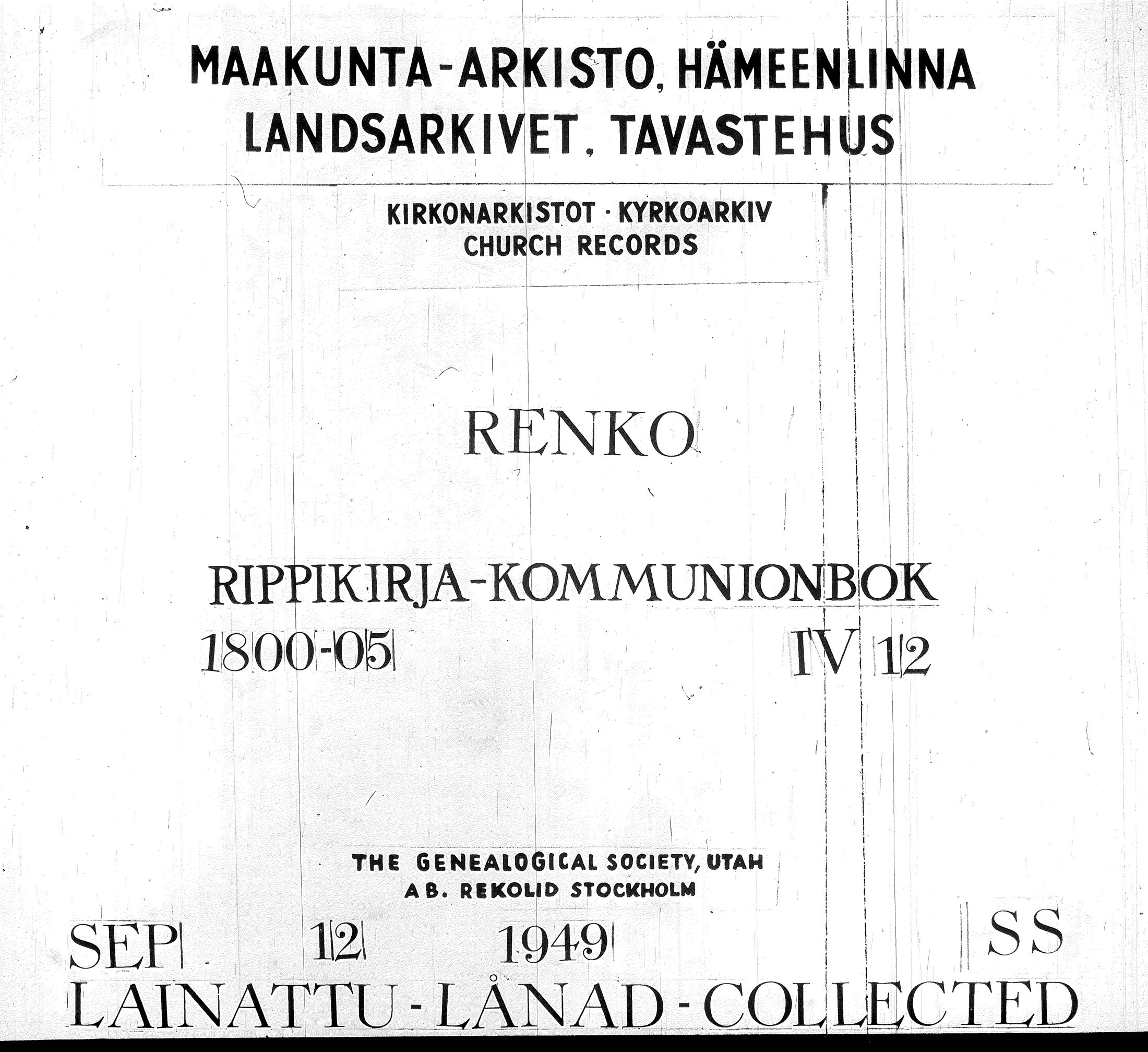 [ kuvat/1.jpg ]