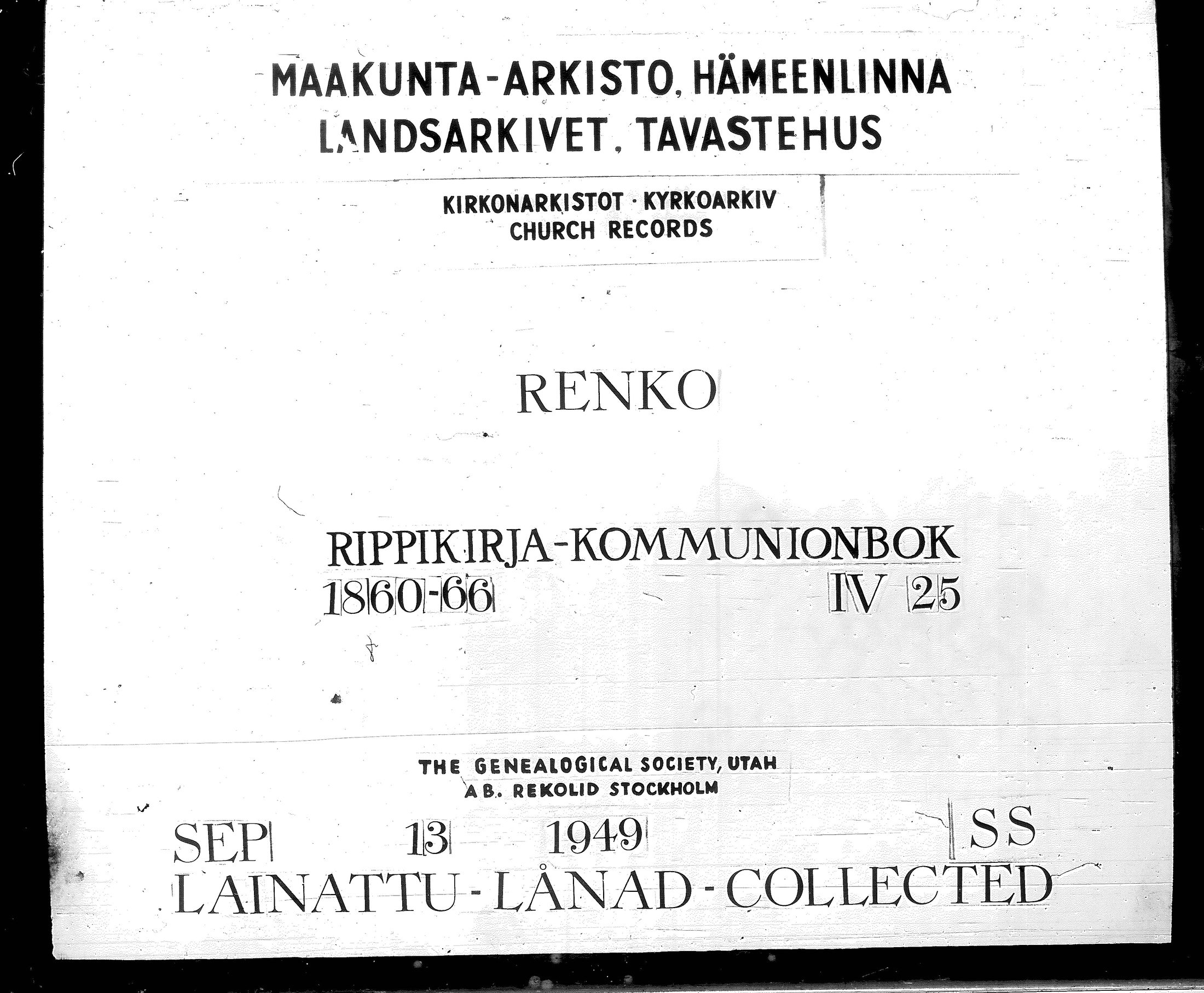 [ kuvat/192.jpg ]