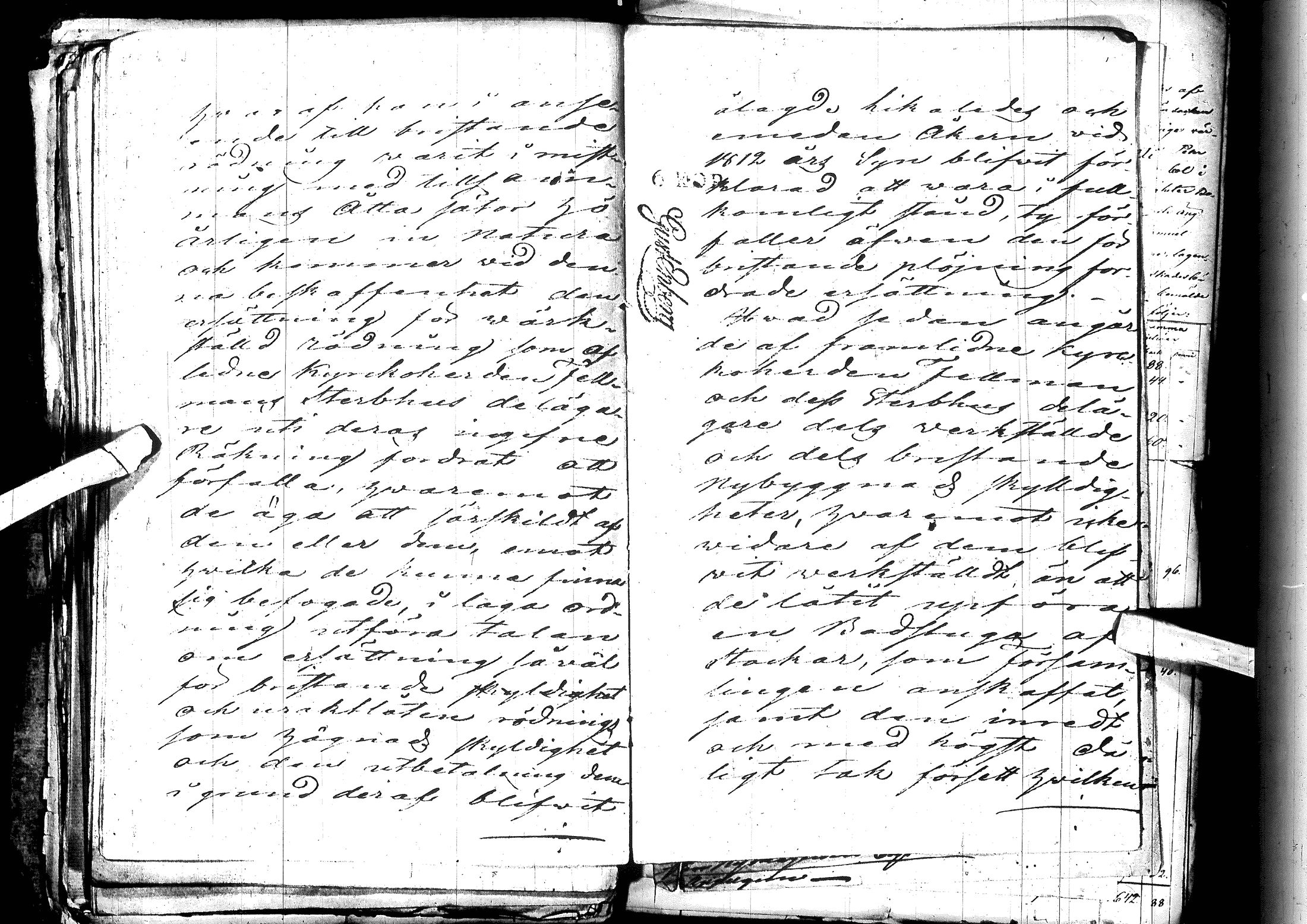 [ kuvat/110.jpg ]