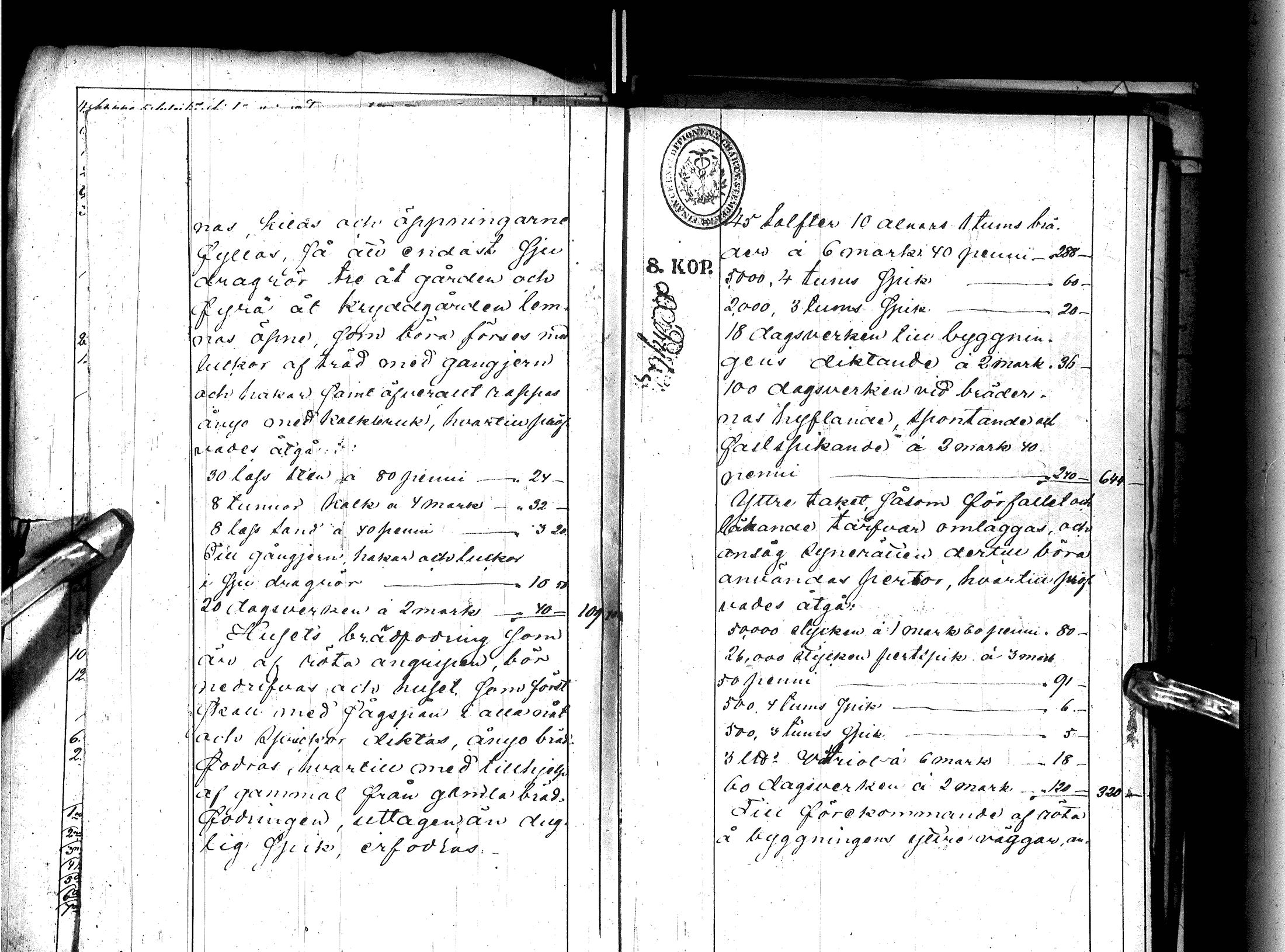 [ kuvat/131.jpg ]