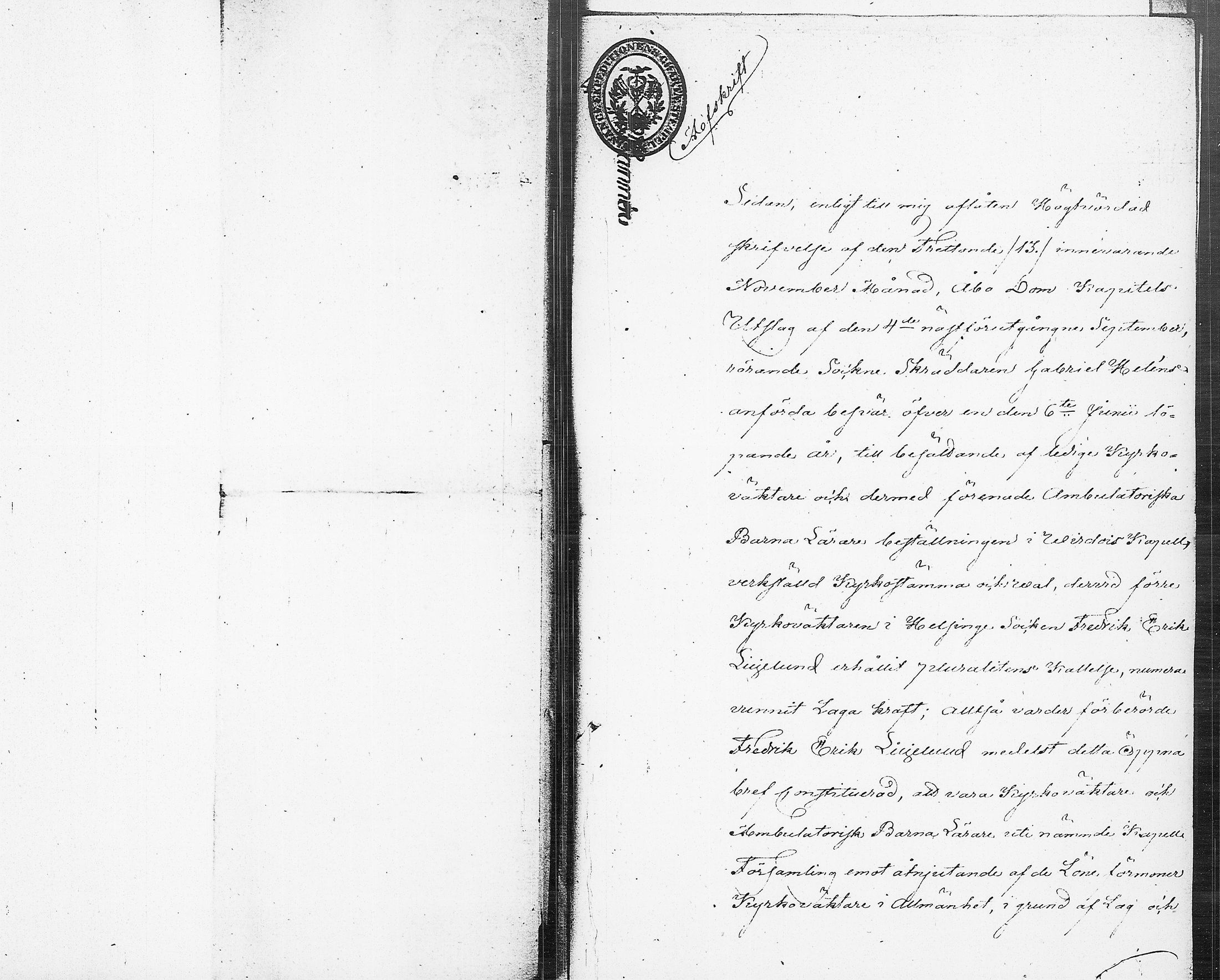 [ kuvat/161.jpg ]