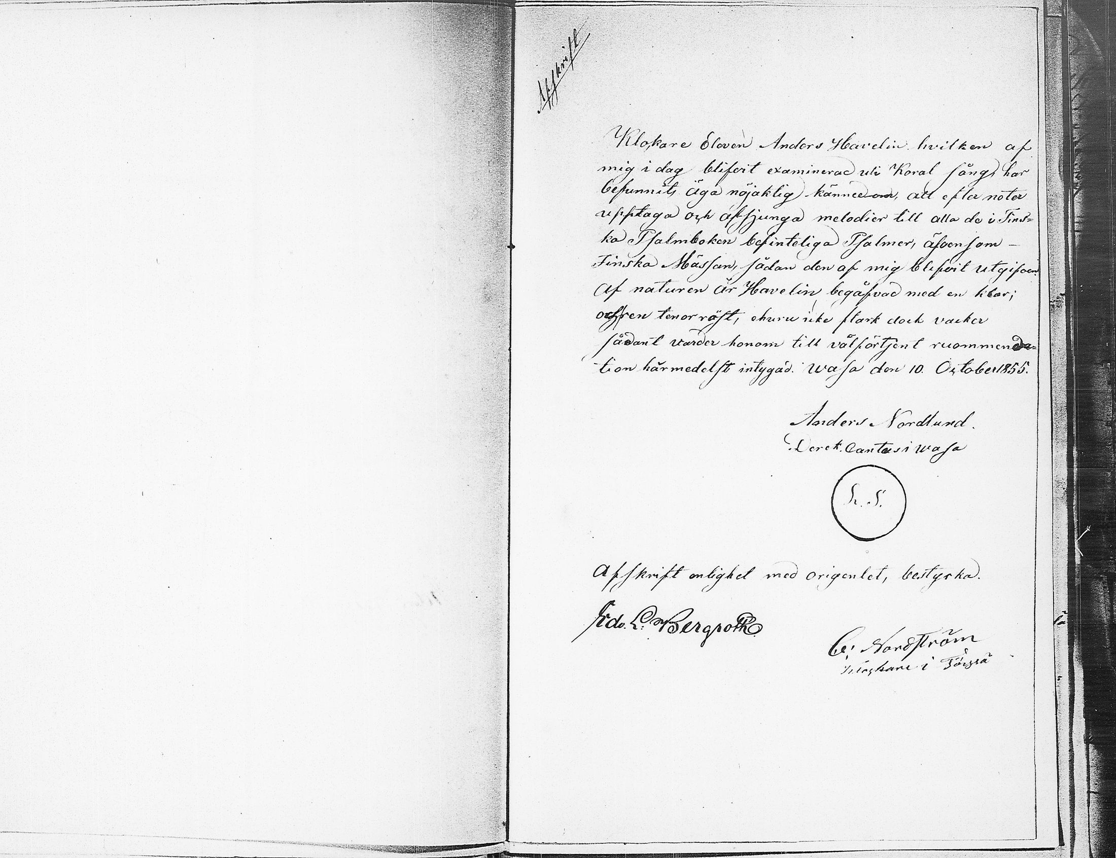 [ kuvat/212.jpg ]