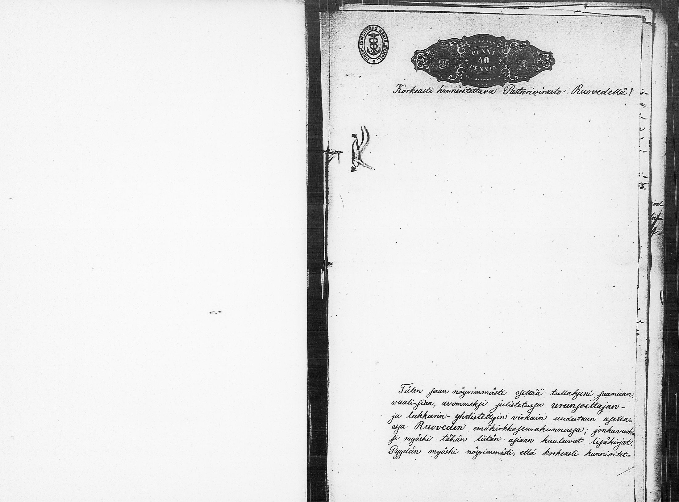 [ kuvat/242.jpg ]