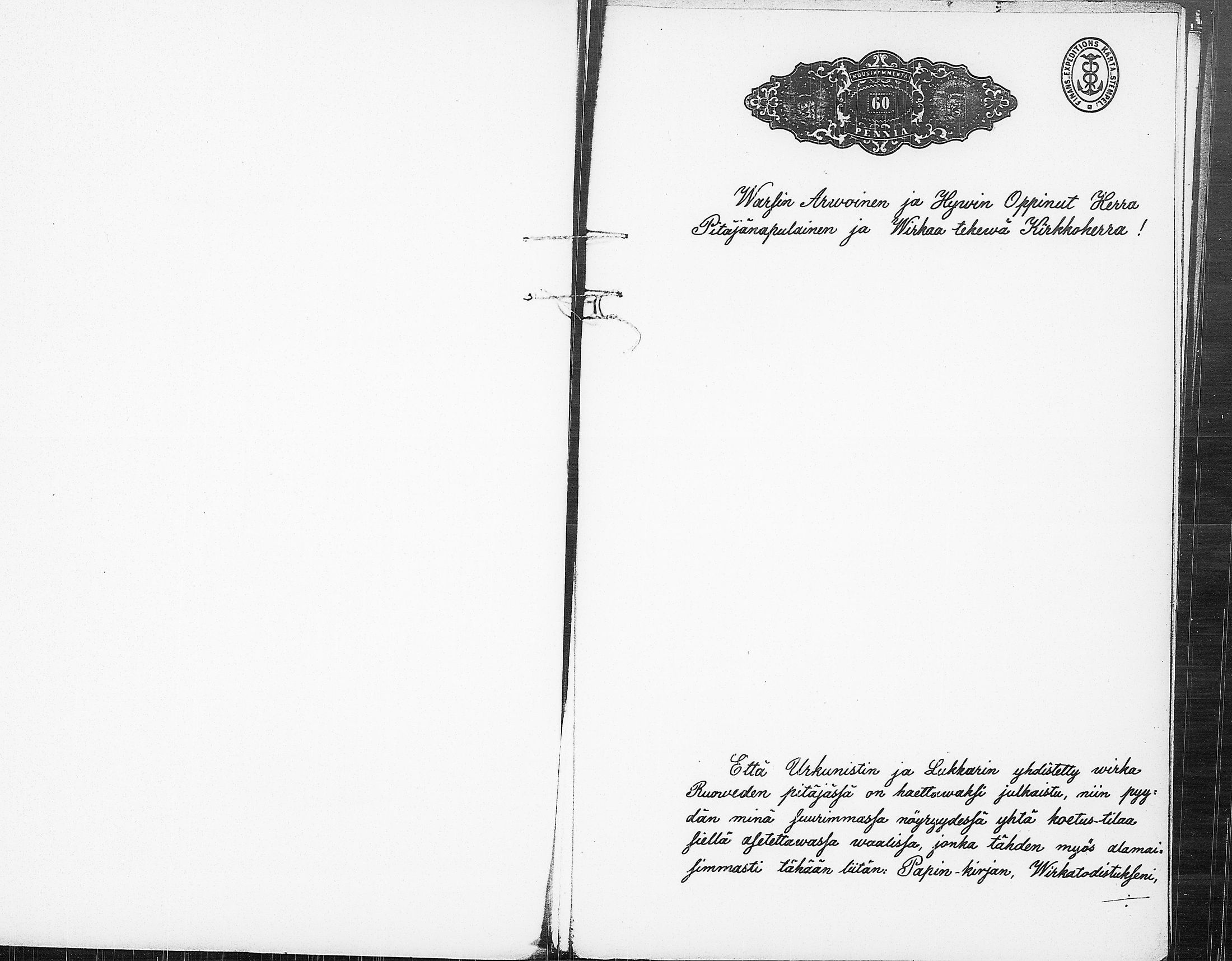 [ kuvat/262.jpg ]