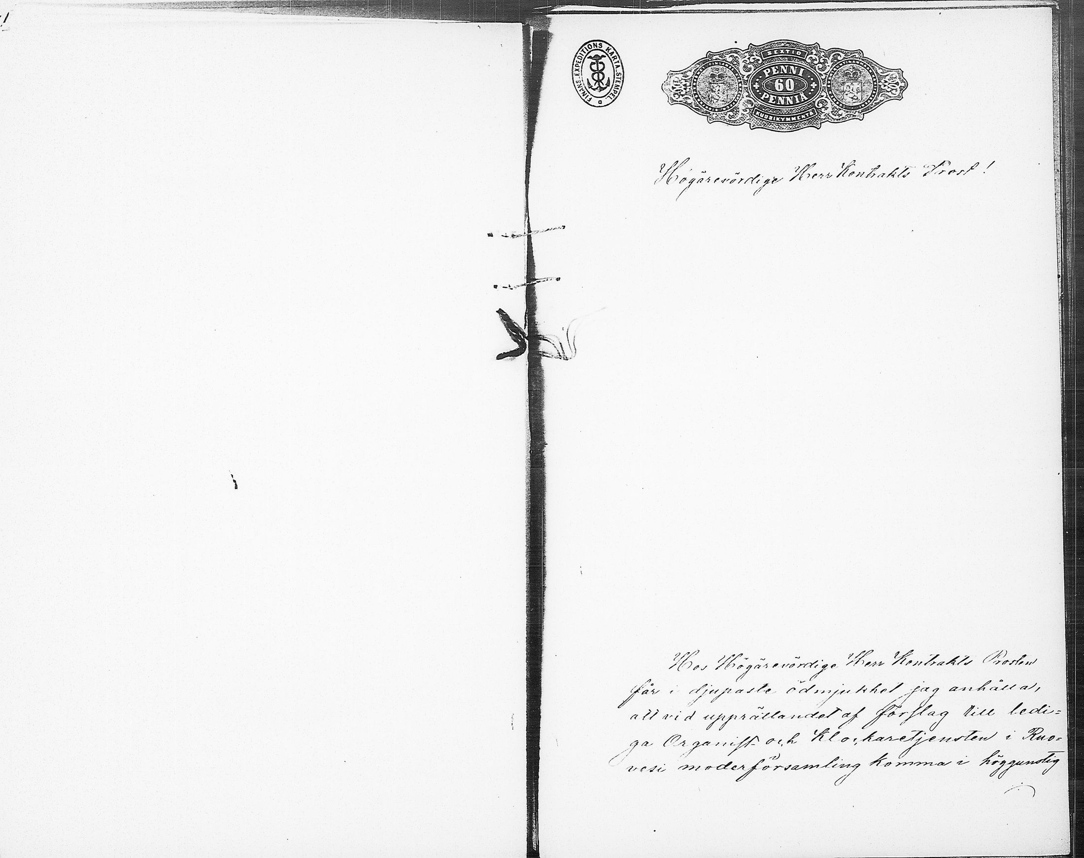 [ kuvat/273.jpg ]