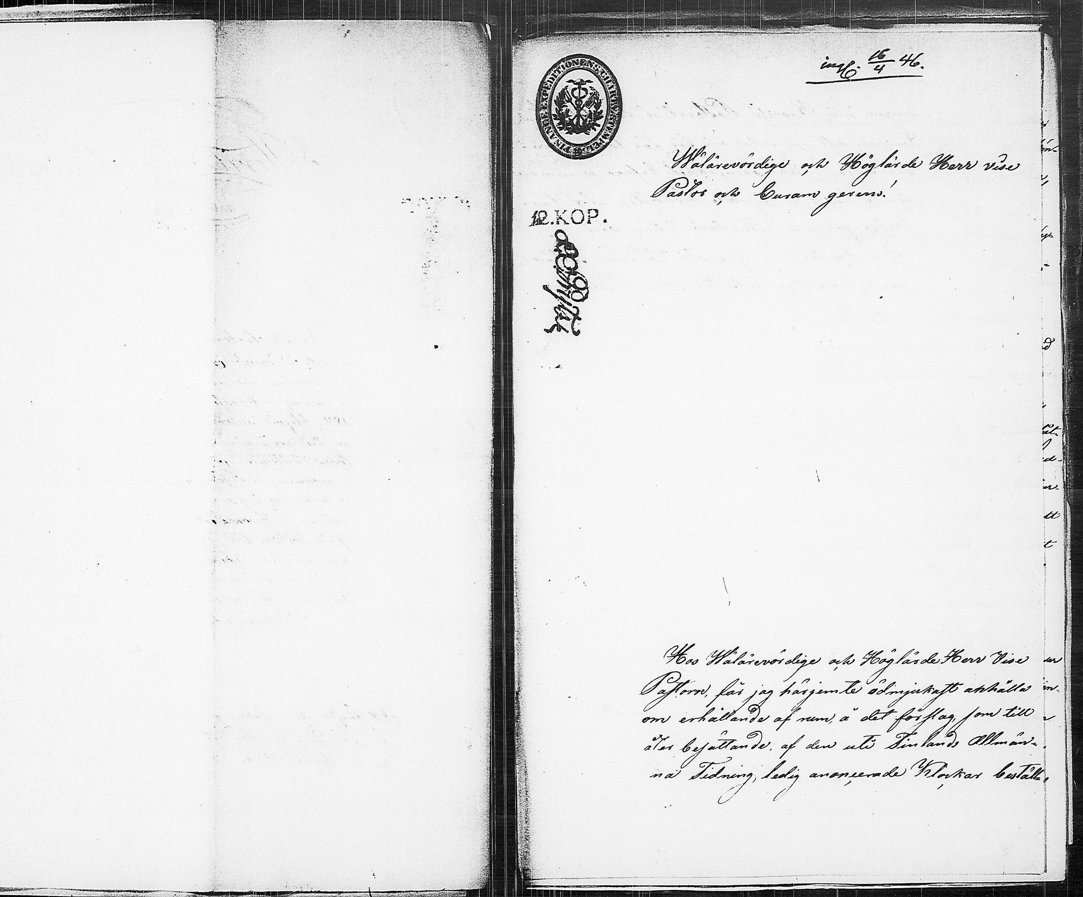 [ kuvat/93.jpg ]