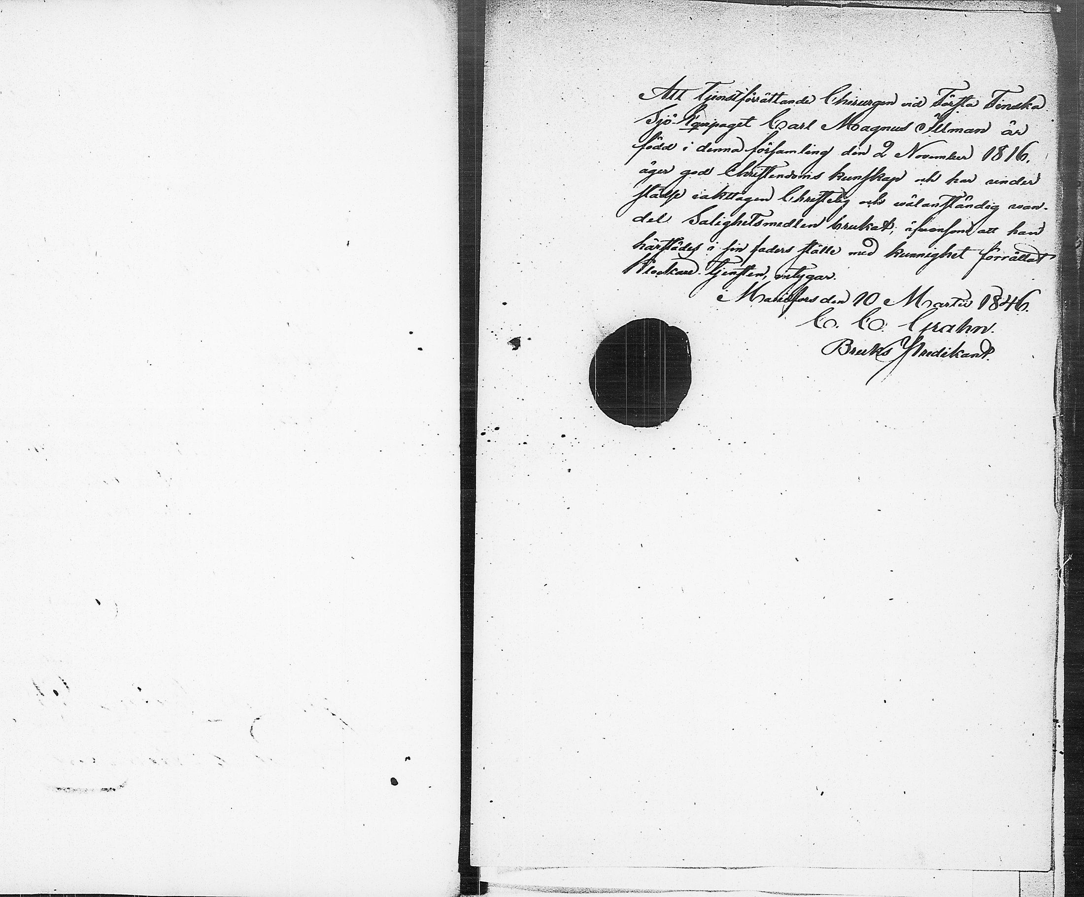 [ kuvat/97.jpg ]
