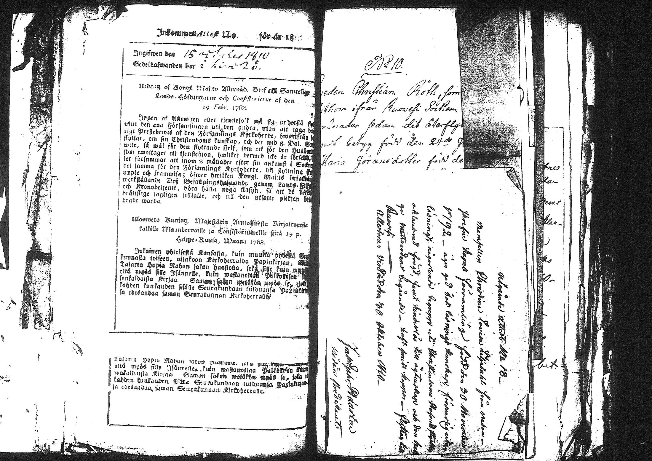 [ kuvat/161.jpg ]
