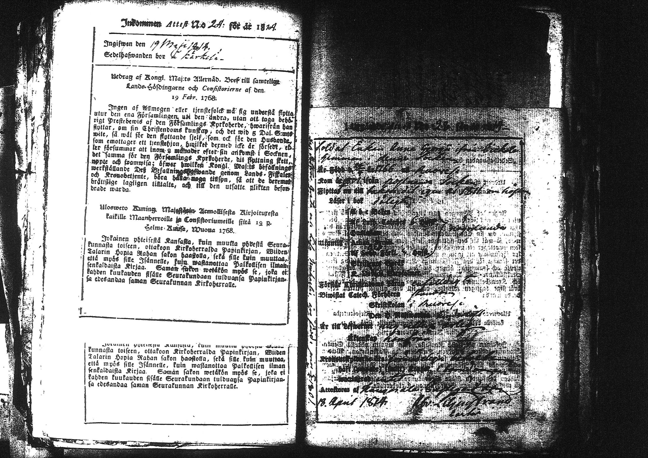 [ kuvat/287.jpg ]