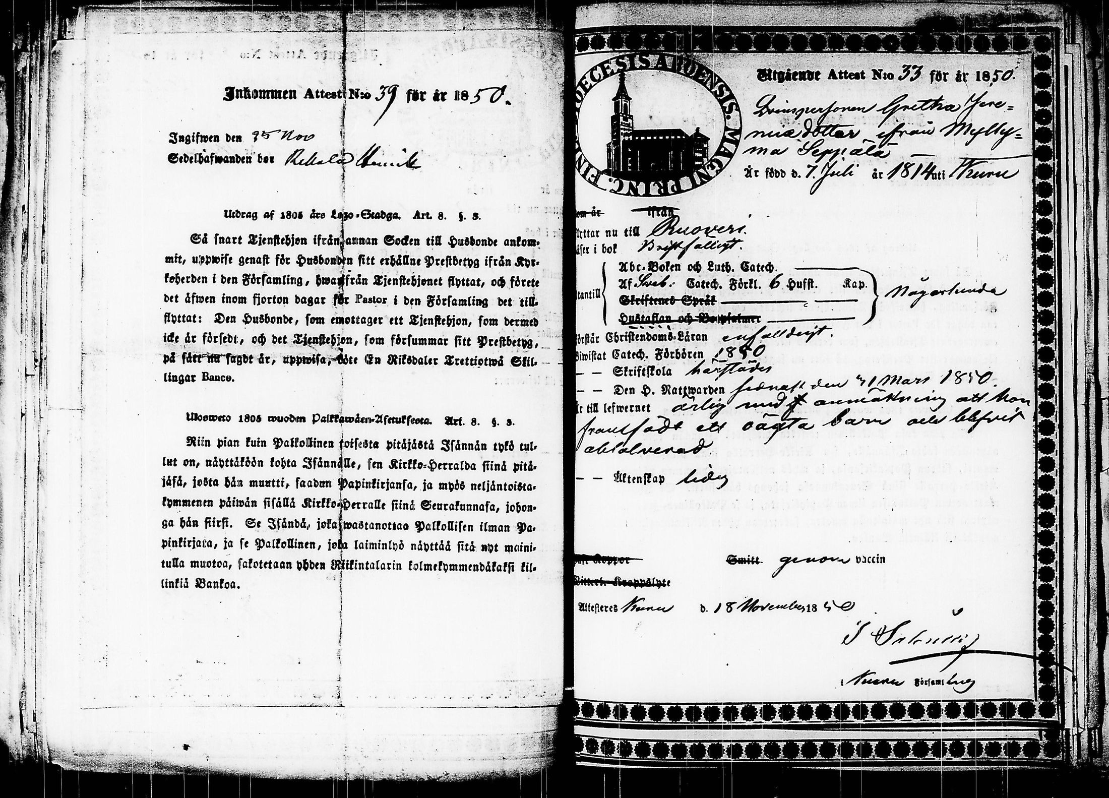 [ kuvat/185.jpg ]