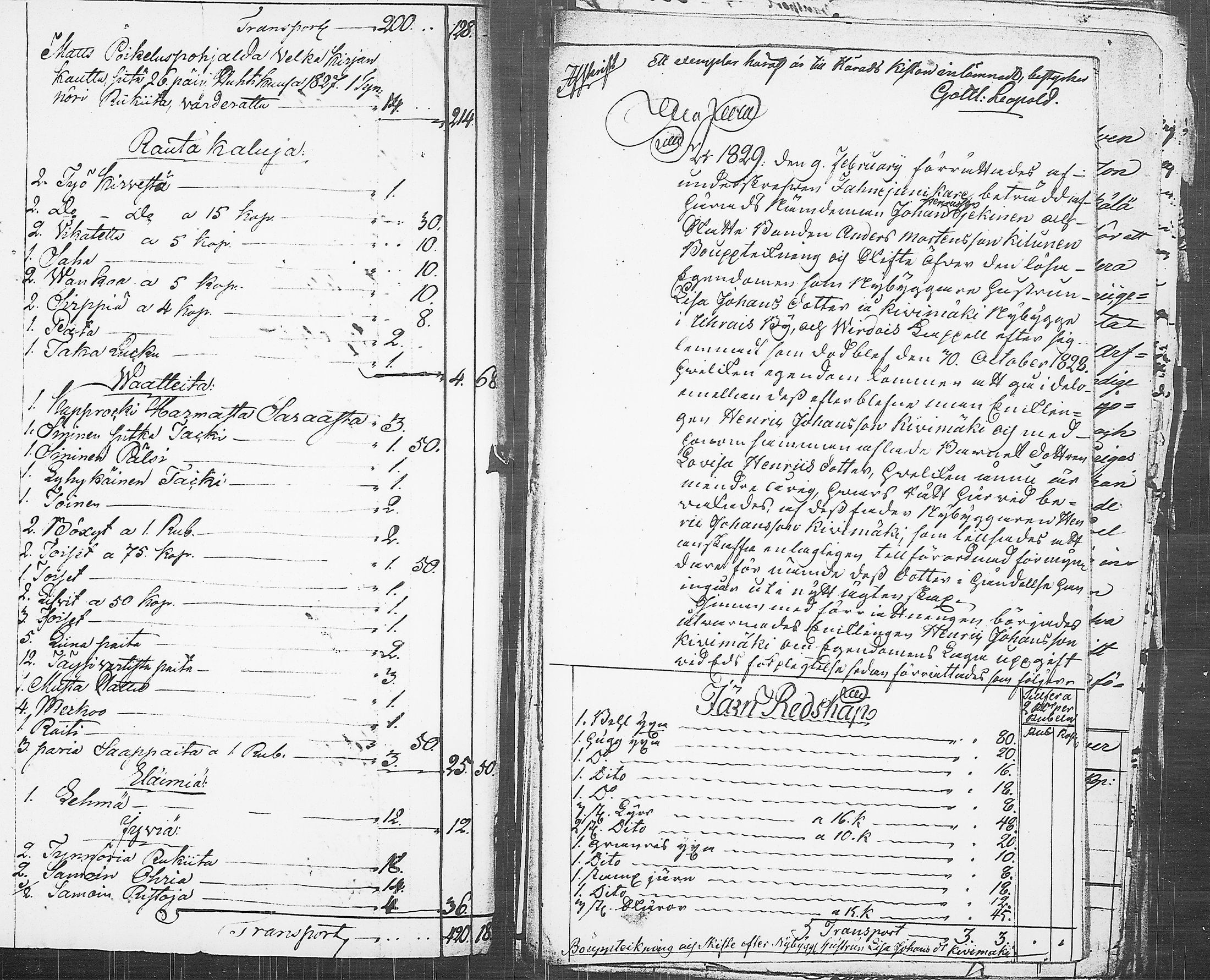 [ kuvat/160.jpg ]