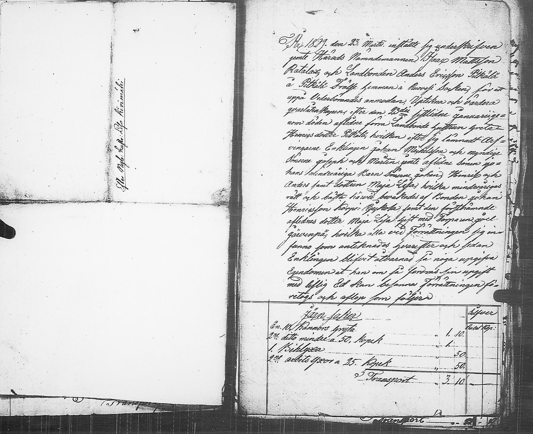 [ kuvat/164.jpg ]