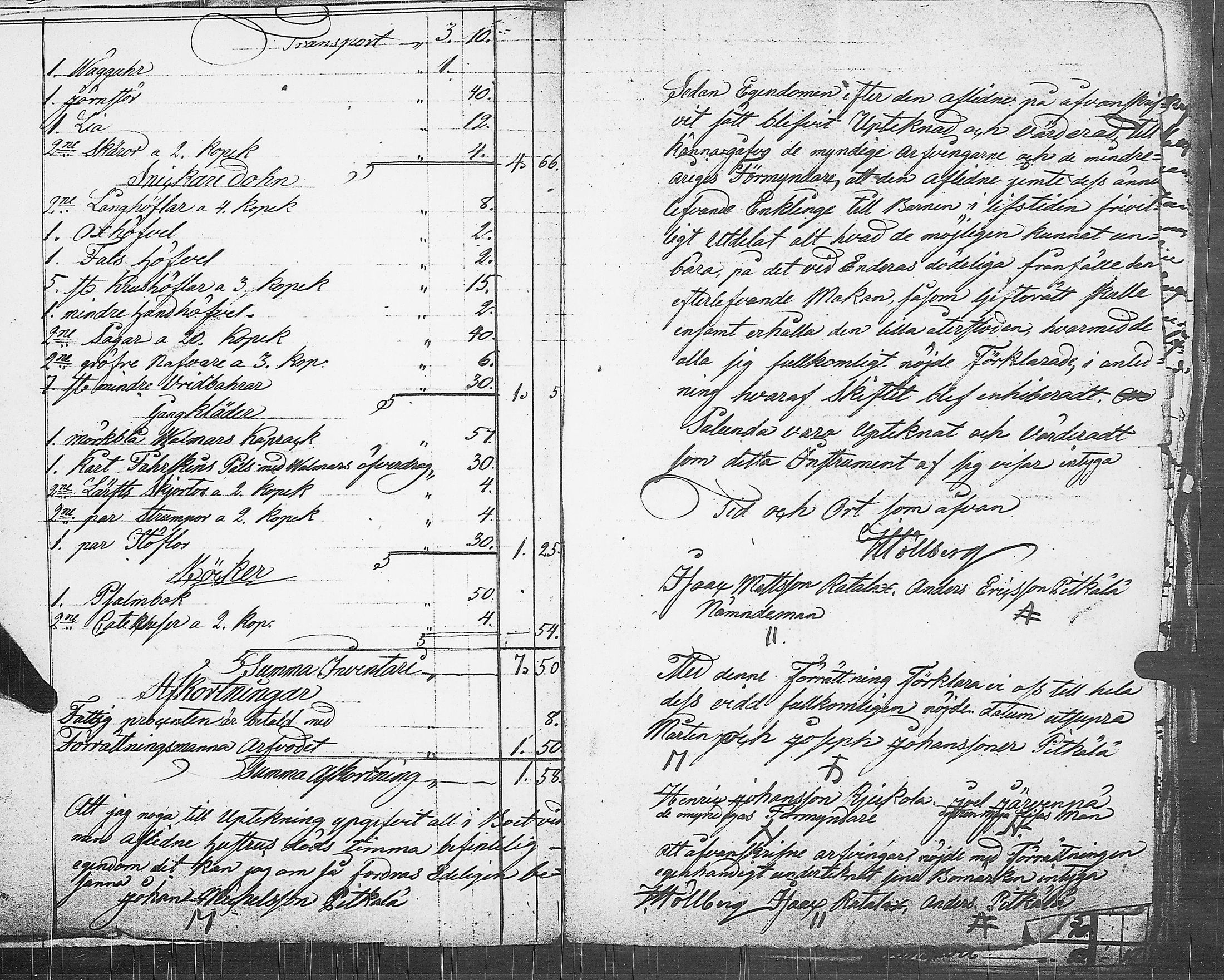 [ kuvat/165.jpg ]