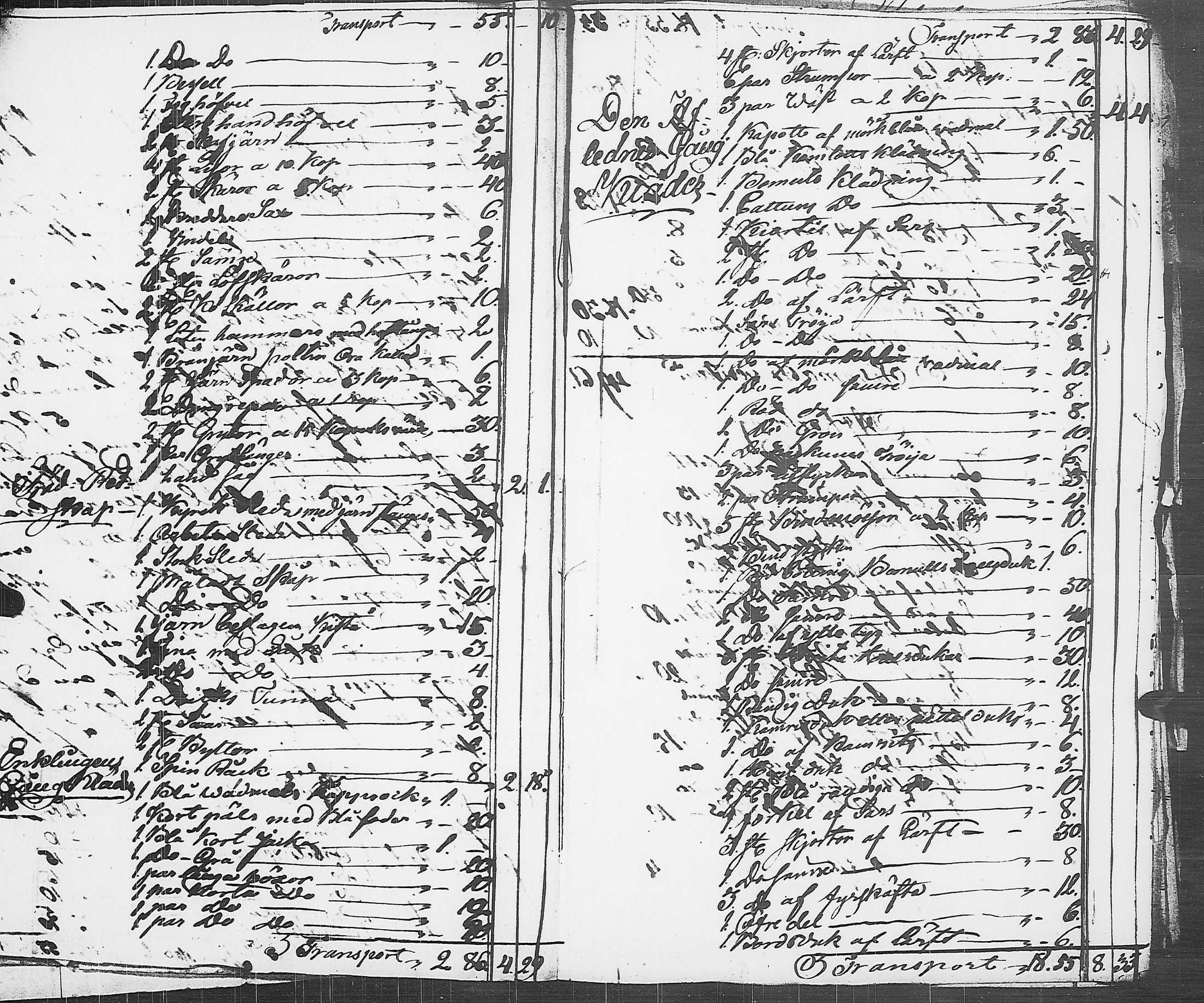 [ kuvat/167.jpg ]