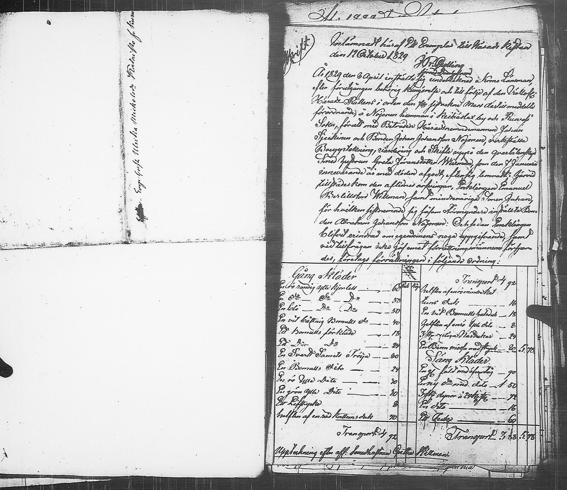 [ kuvat/169.jpg ]