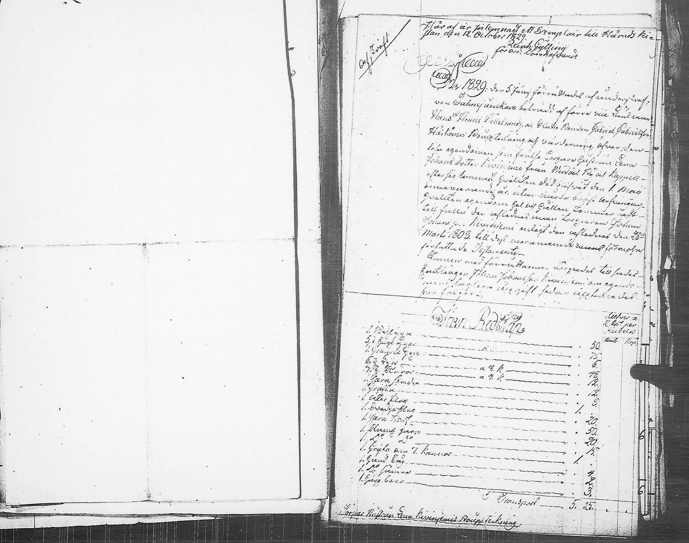 [ kuvat/173.jpg ]