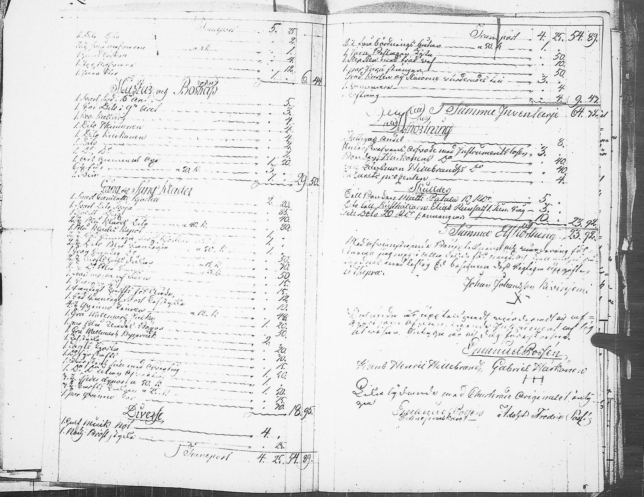 [ kuvat/174.jpg ]