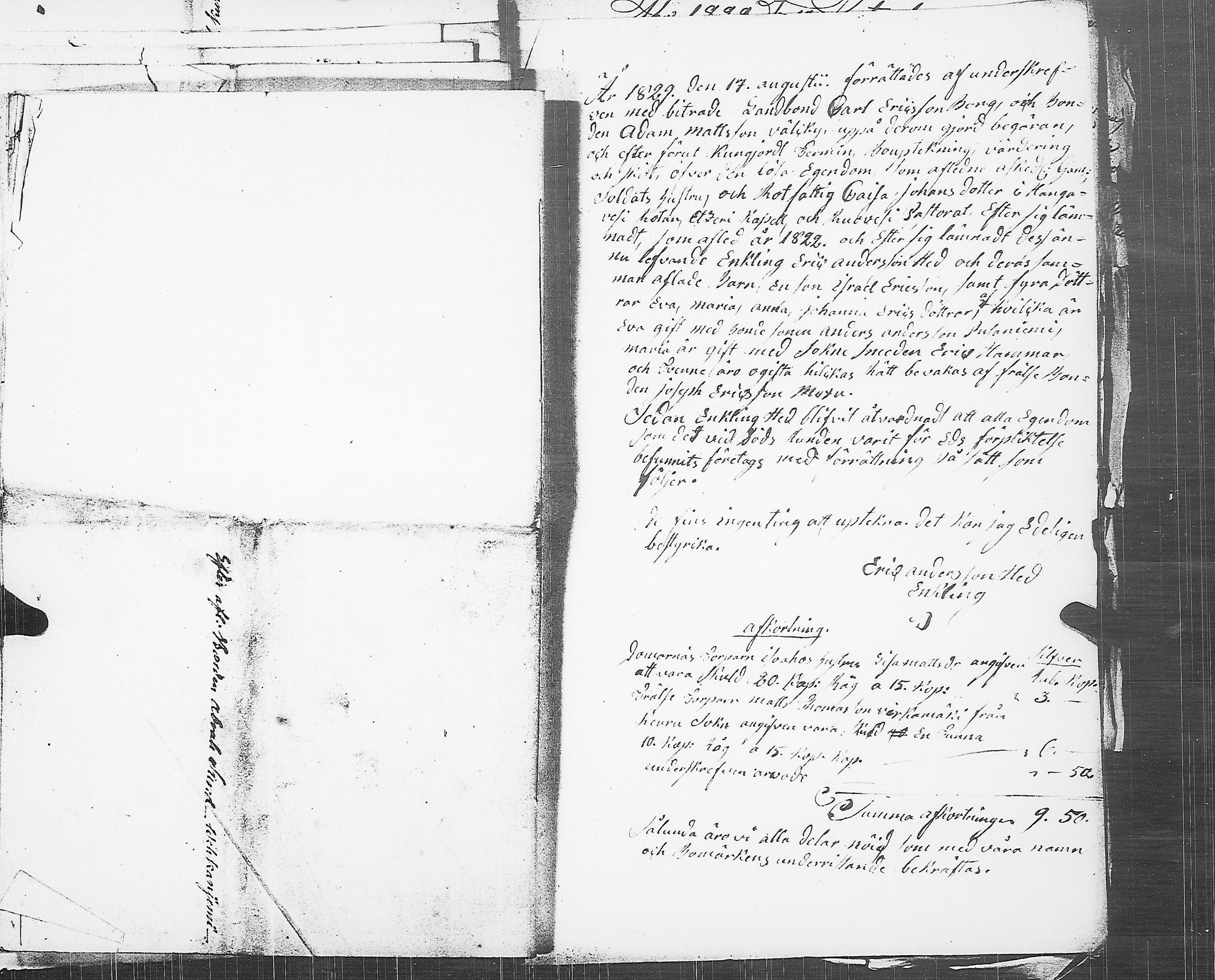 [ kuvat/183.jpg ]