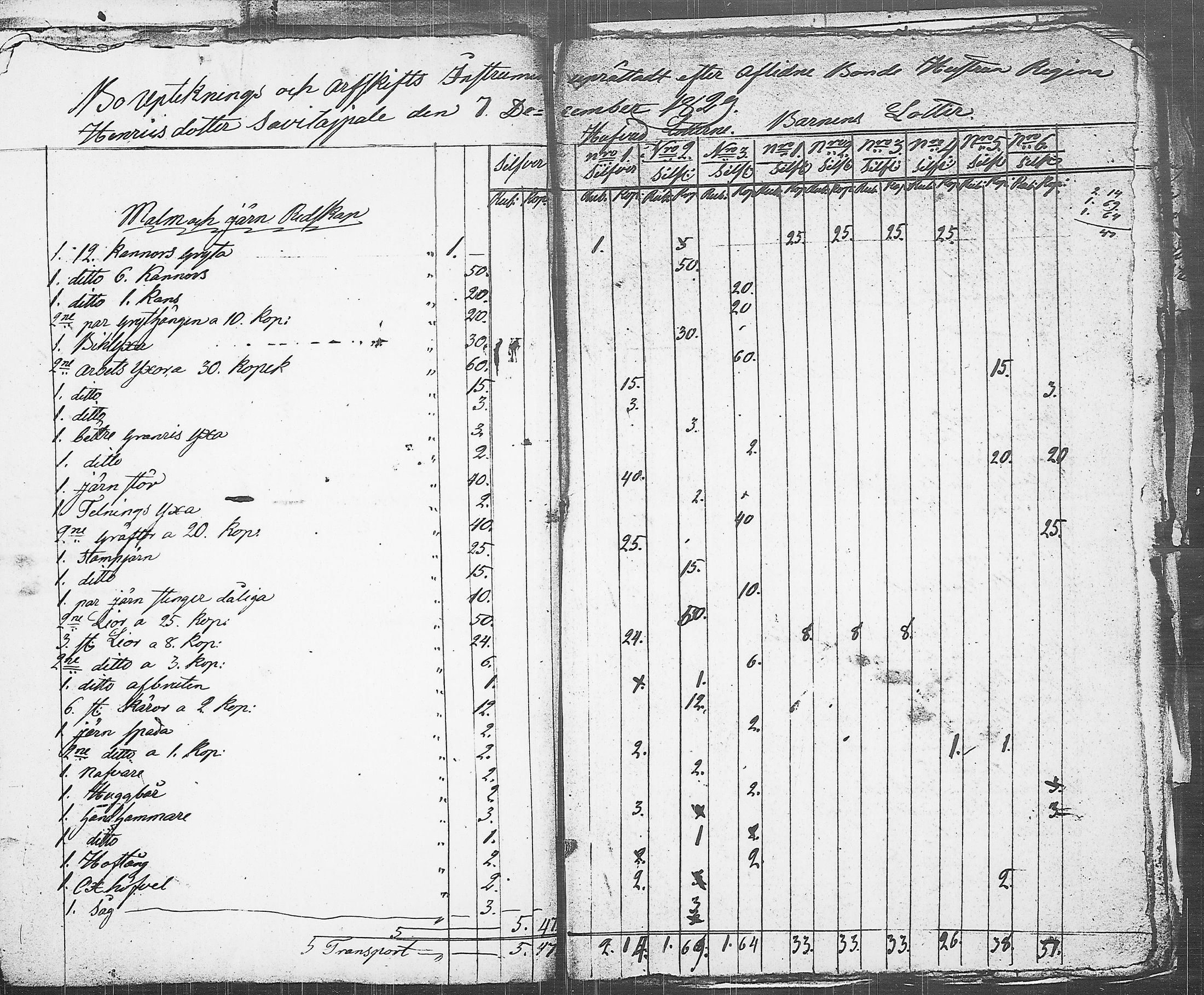 [ kuvat/192.jpg ]