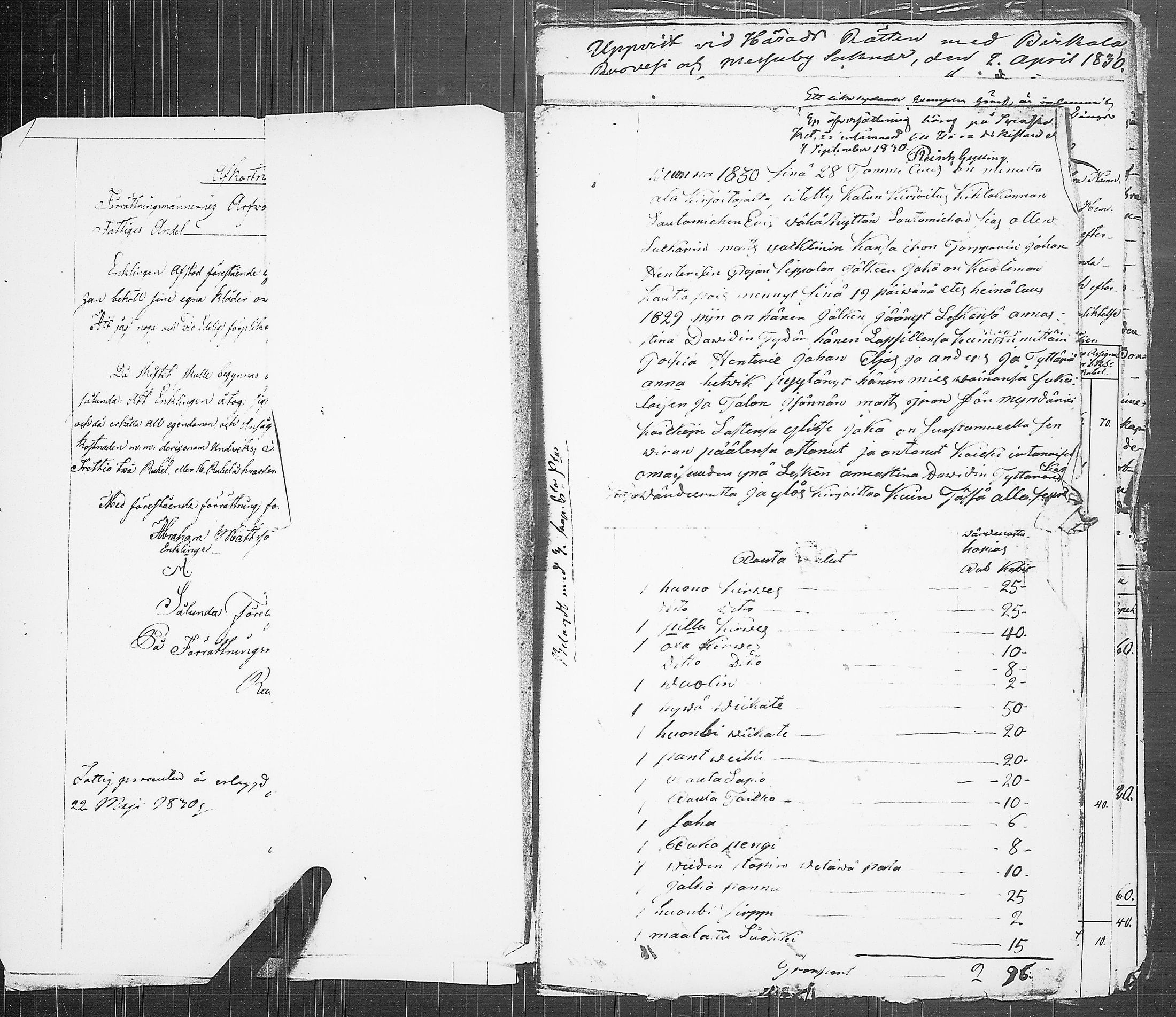 [ kuvat/205.jpg ]