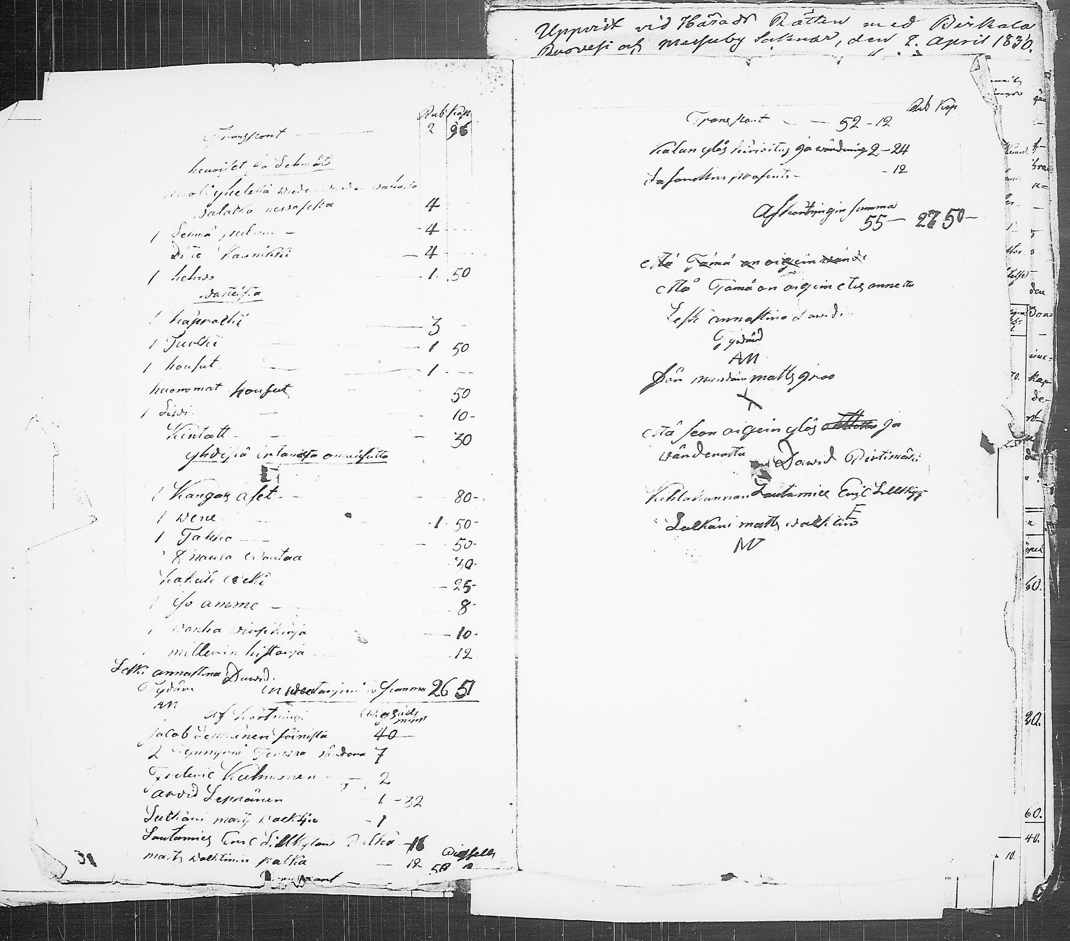 [ kuvat/206.jpg ]