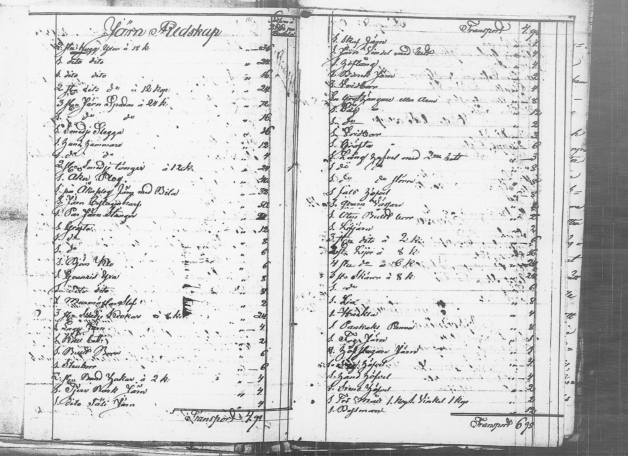 [ kuvat/161.jpg ]