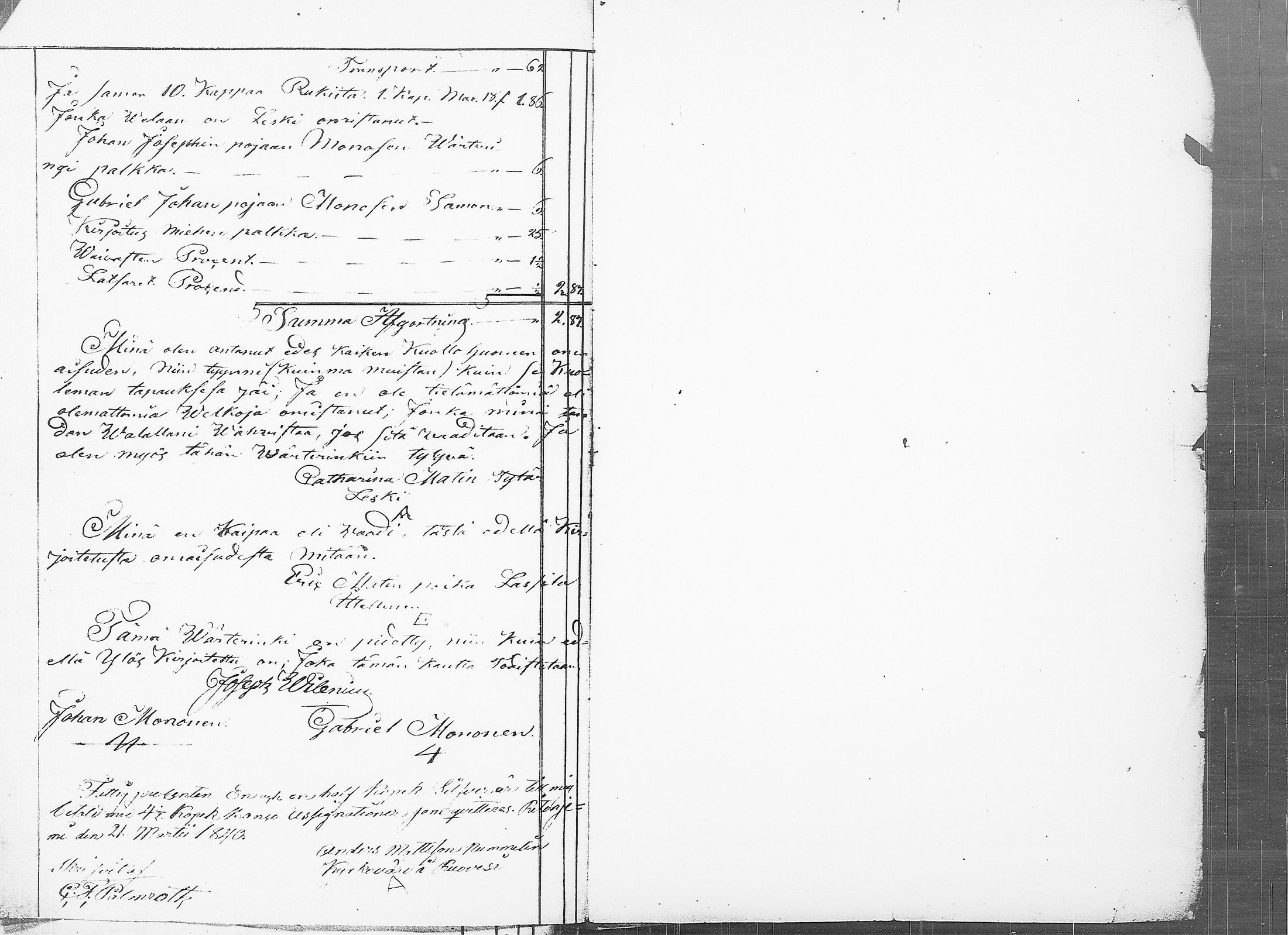 [ kuvat/491.jpg ]