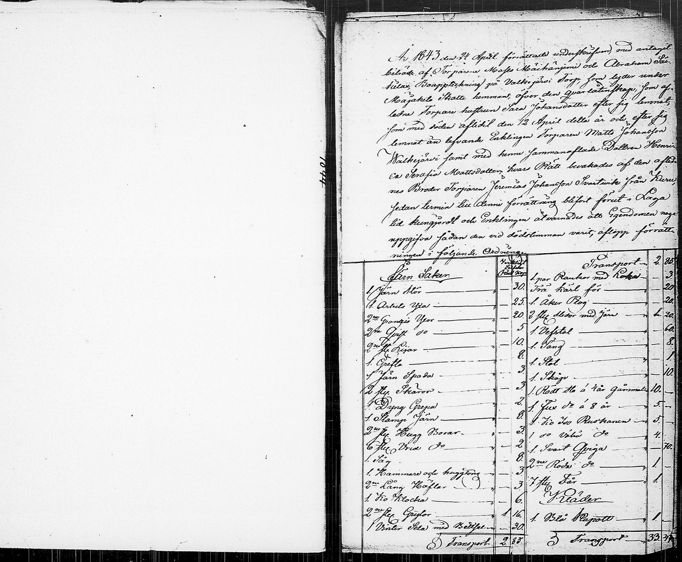 [ kuvat/122.jpg ]