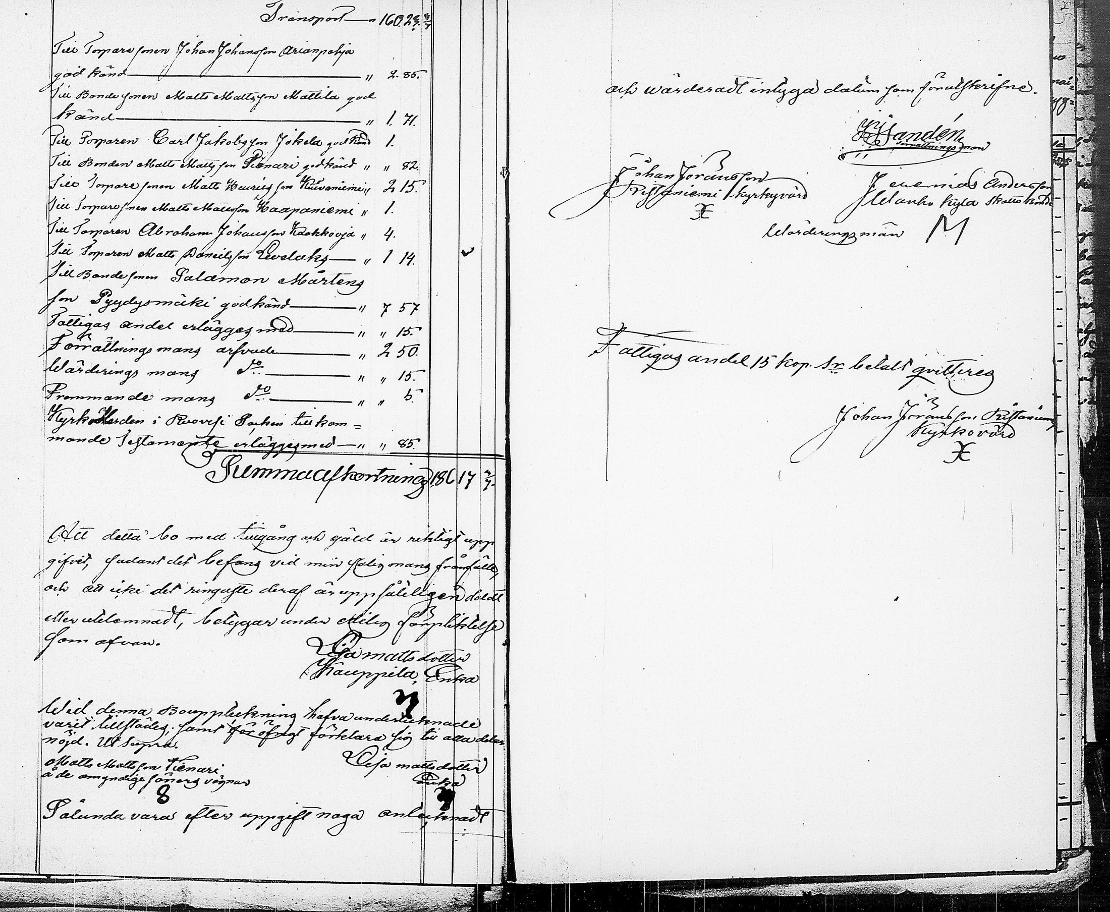 [ kuvat/217.jpg ]
