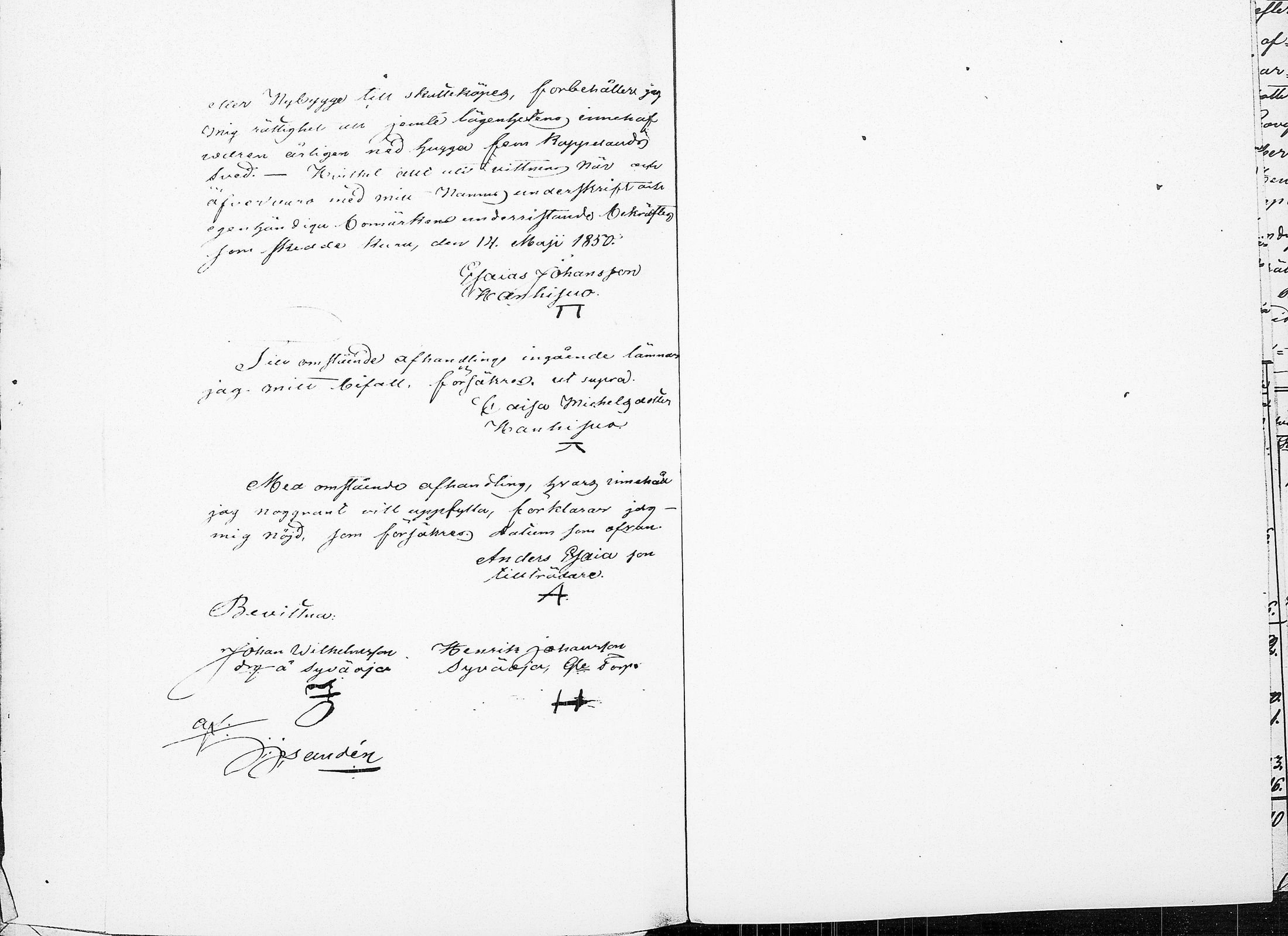 [ kuvat/439.jpg ]