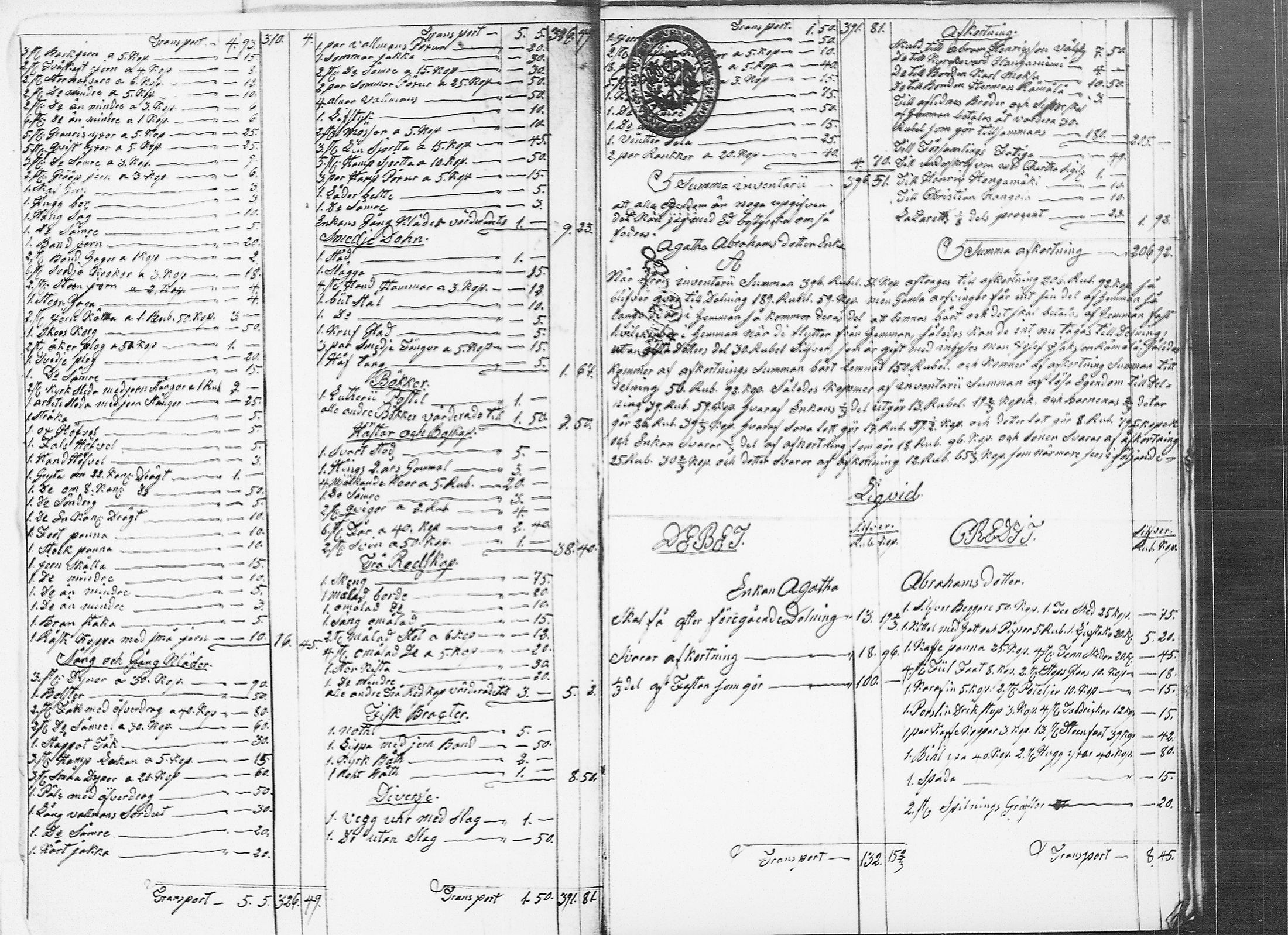 [ kuvat/150.jpg ]