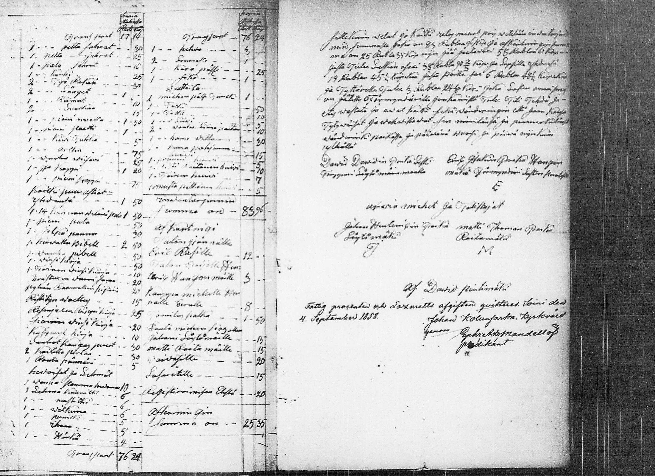 [ kuvat/154.jpg ]