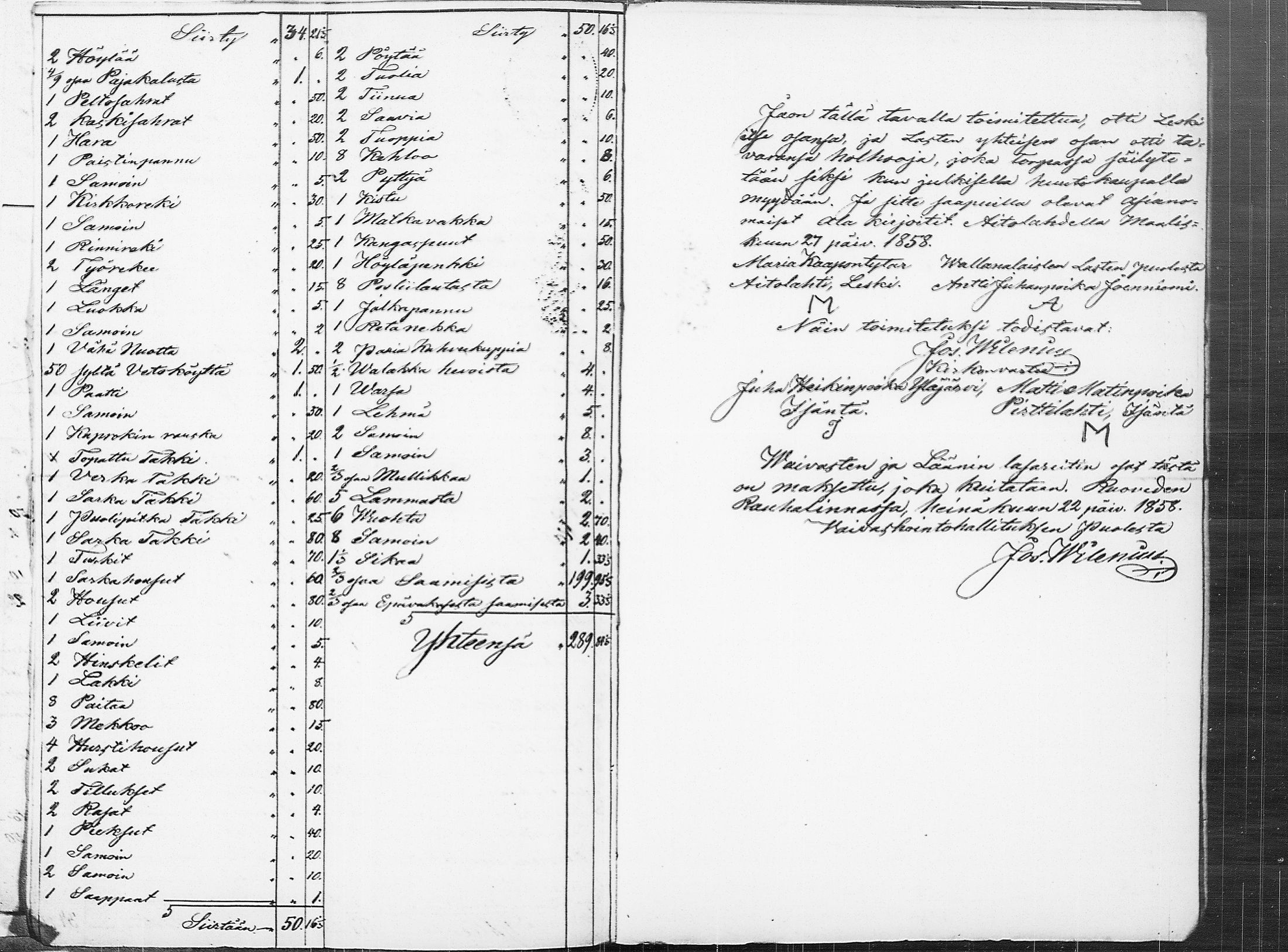 [ kuvat/174.jpg ]